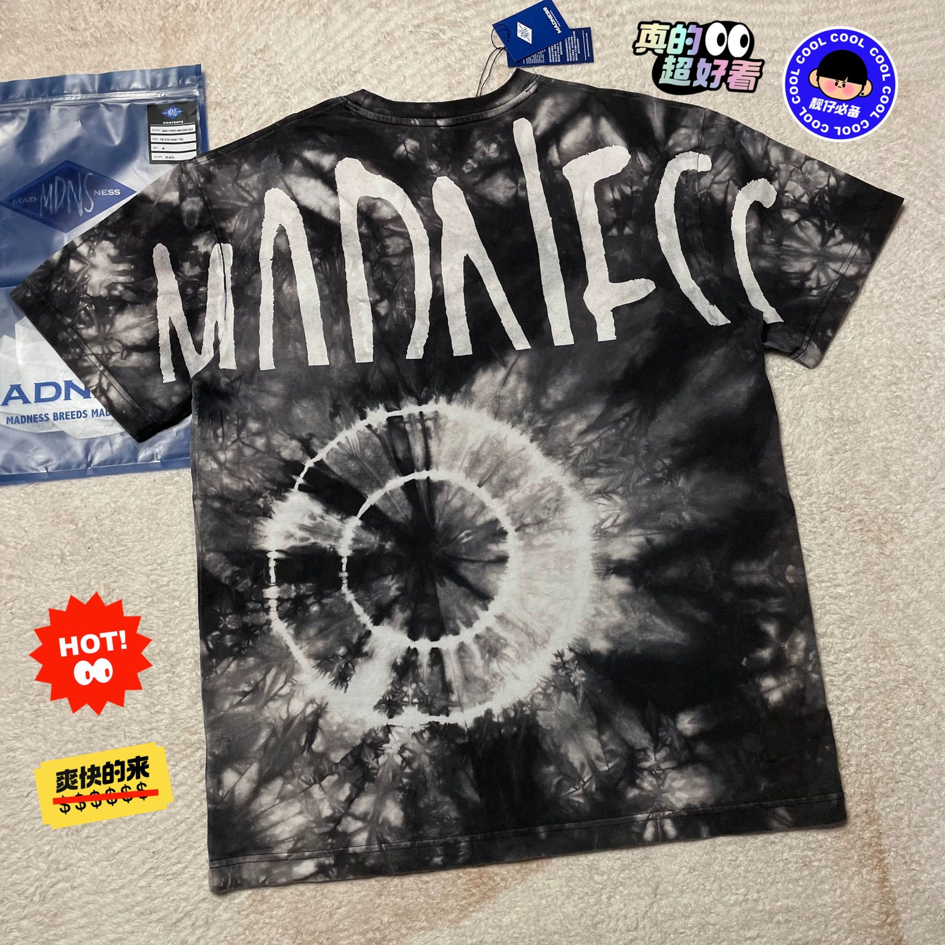Madness Tie-Dye Multi T-Shirt M Men Size US M / EU 48-50 / 2 - 1 Thumbnail