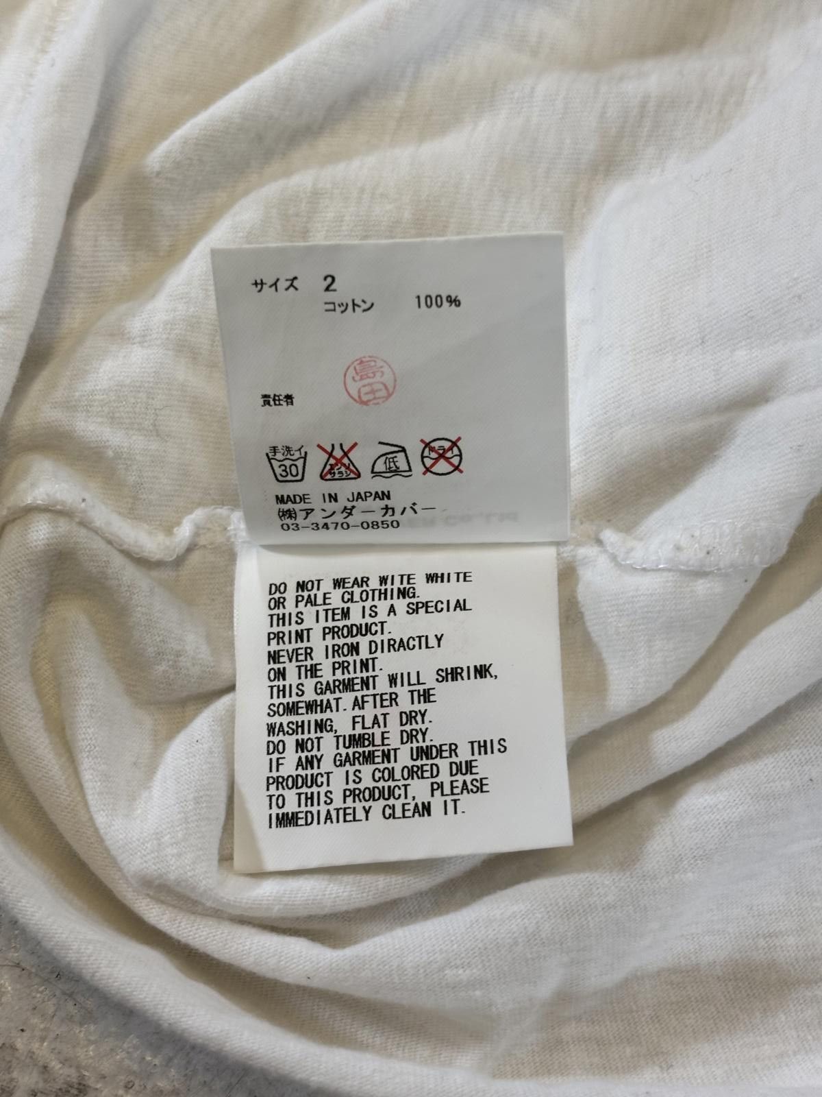 Undercover Undercover “We Make Noise Not Clothes” T-Shirt Size US M / EU 48-50 / 2 - 6 Thumbnail