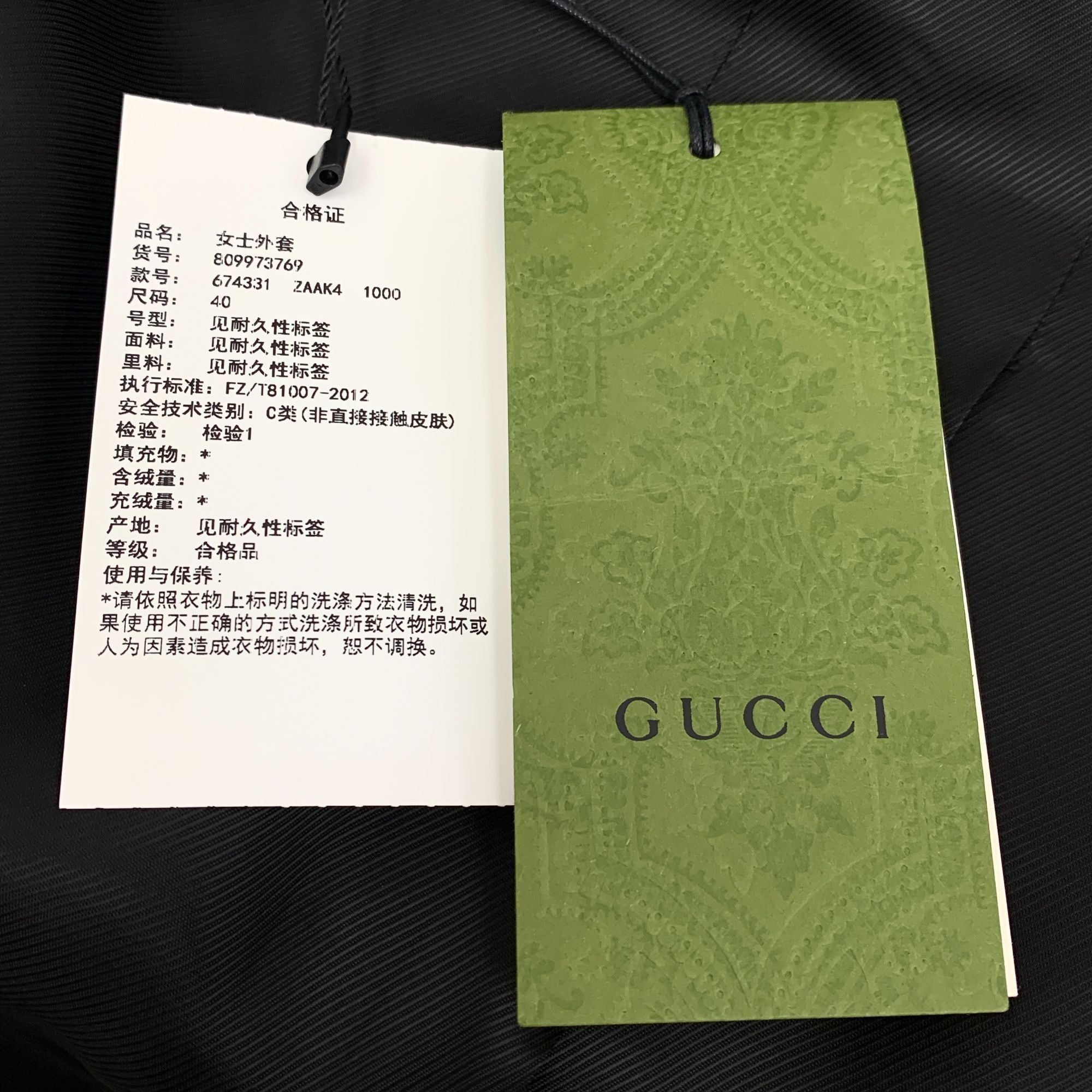 Gucci Gucci Black Wool Blend Longline Blazer With Gold Buttons & P Size S / US 4 / IT 40 - 6 Thumbnail