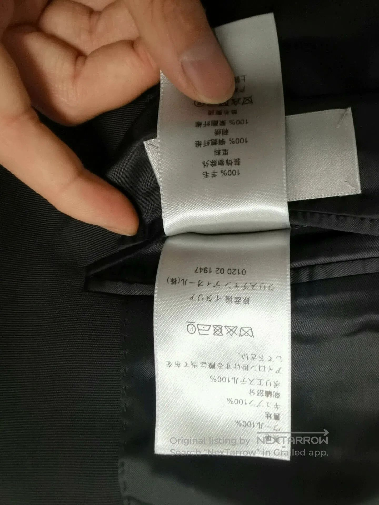 Dior DIOR HOMME Portrait Suit Jacket. Size US S / EU 44-46 / 1 - 8 Thumbnail