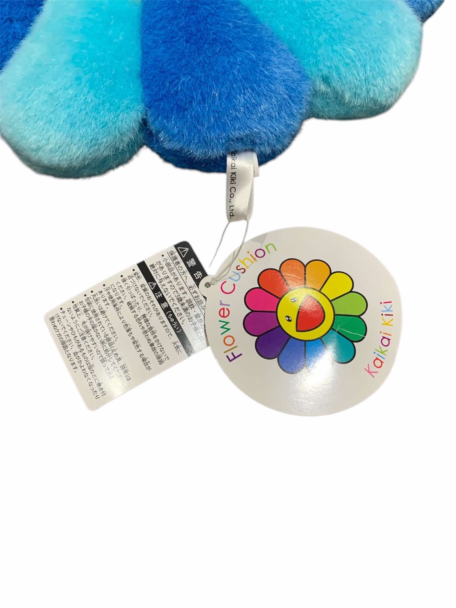 Takashi Murakami Takashi Murakami 30CM Creme Blue Flower Plush Size ONE SIZE - 4 Thumbnail