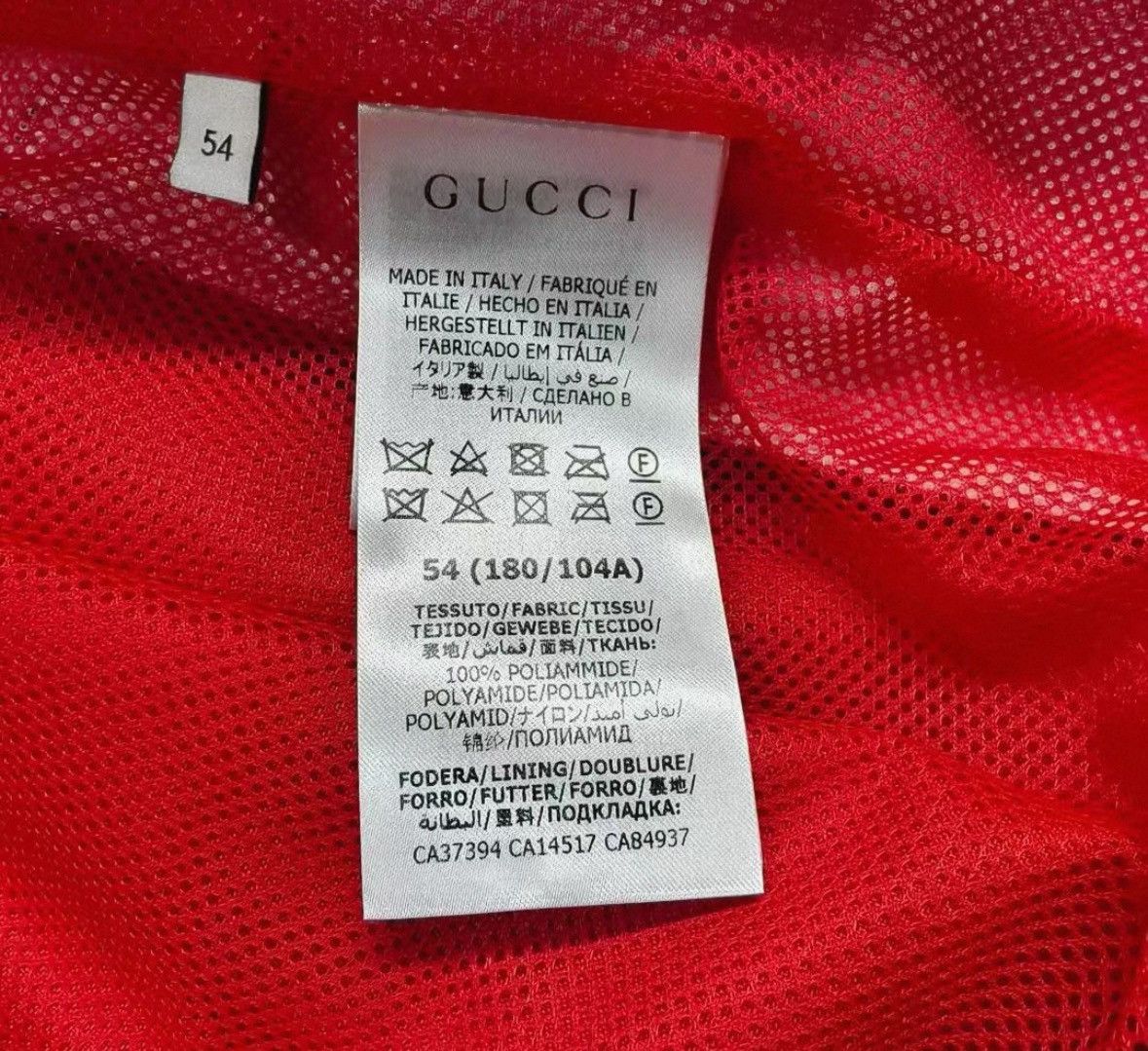 Gucci Gucci Gucci Color-Block Logo Long Sleeve Jacket -2506 Size US L / EU 52-54 / 3 - 6 Thumbnail