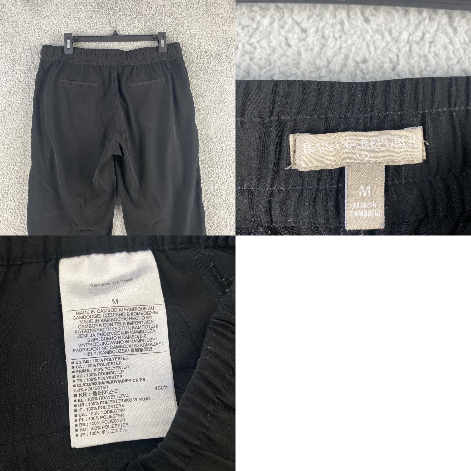 Banana Republic BANANA REPUBLIC Women's Drawstring Pant M Regular Black Beige Light Casual Pants Size 32" / US 10 / IT 46 - 8 Thumbnail