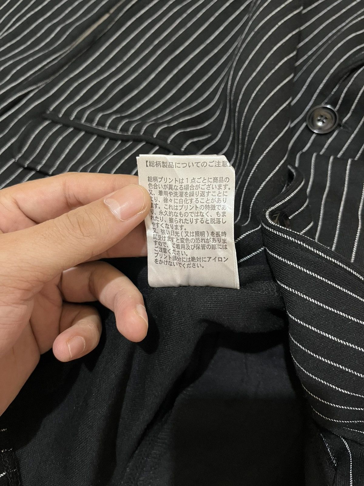 Japanese Brand 🔥 Kubik Double Breasted Hickory Blazer Size 46R - 12 Thumbnail