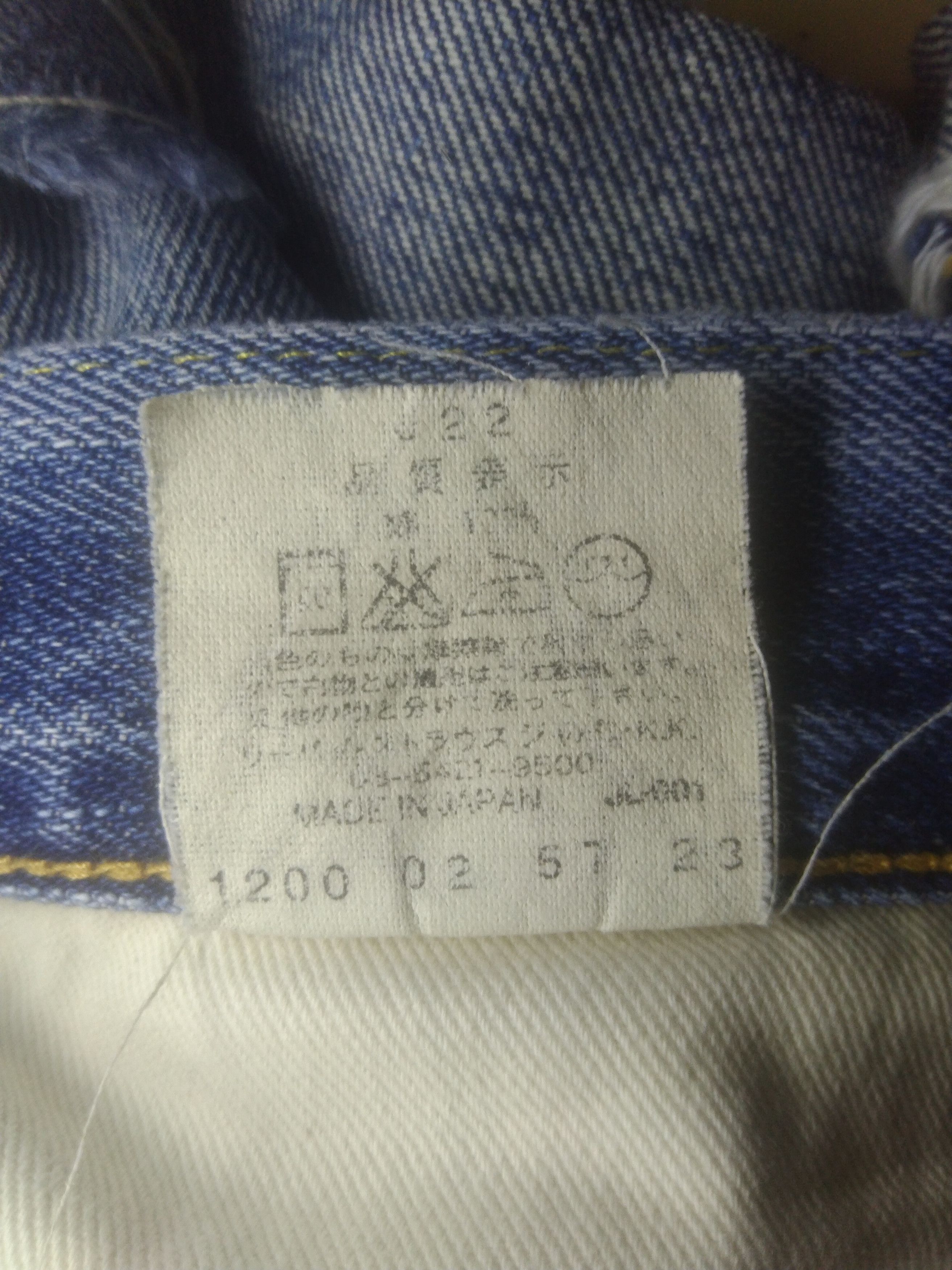 Levi's × Levi's Vintage Clothing × Vintage Vintage distressed Selvedge Levi's Big E 502 xx short pants Size US 36 / EU 52 - 6 Thumbnail