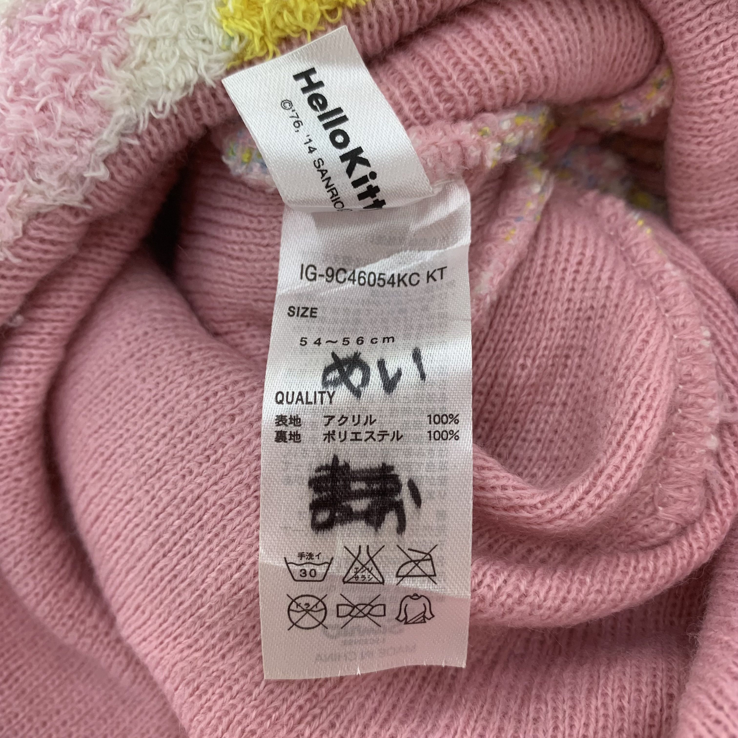 Anime × Japanese Brand × Vintage Hello Kitty Beanie Earflap Snowcap Size ONE SIZE - 8 Thumbnail