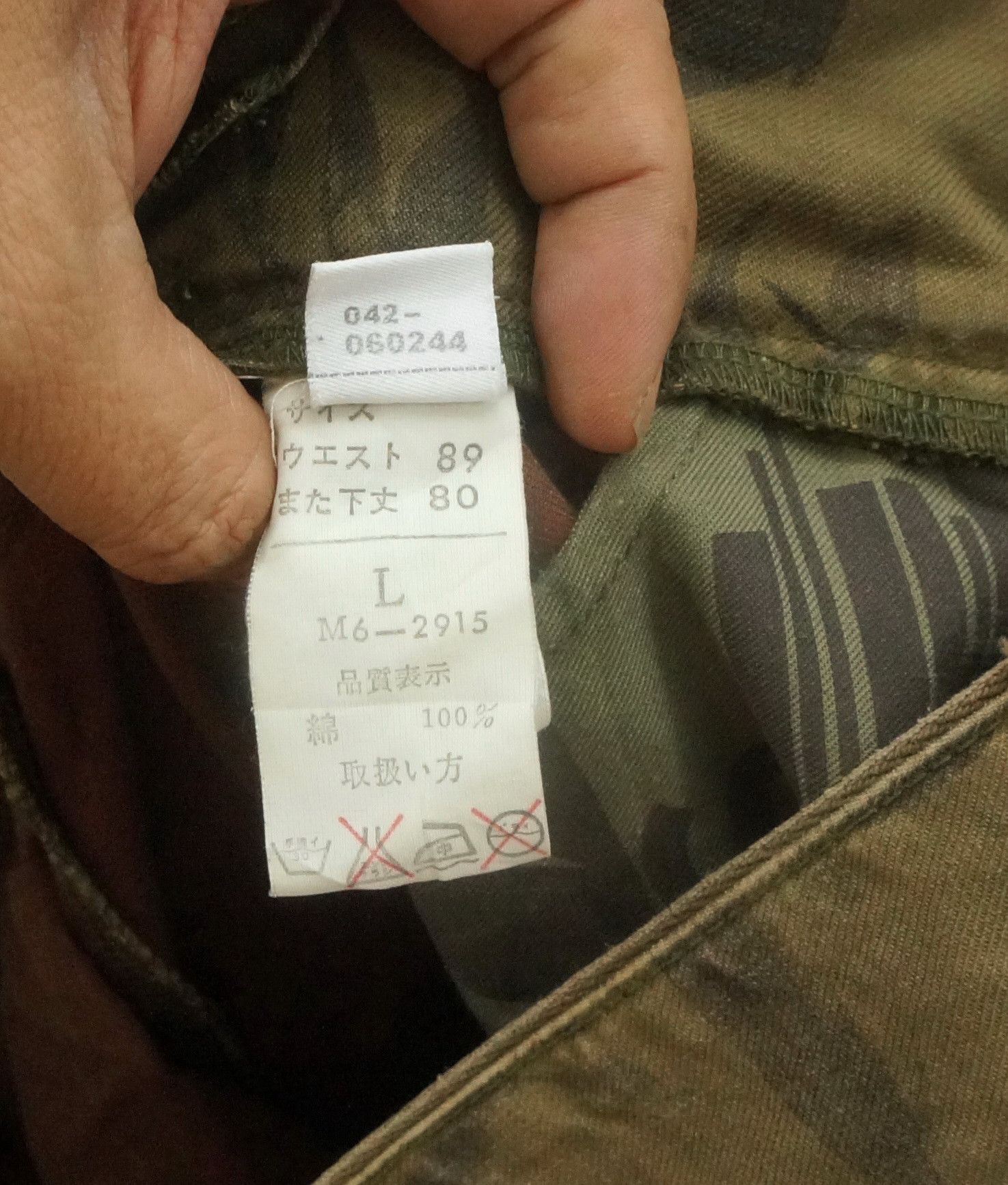 Marithe + Francois Girbaud Marithe Francois Girbaud Le Casual De Camo Pants Size US 34 / EU 50 - 9 Thumbnail