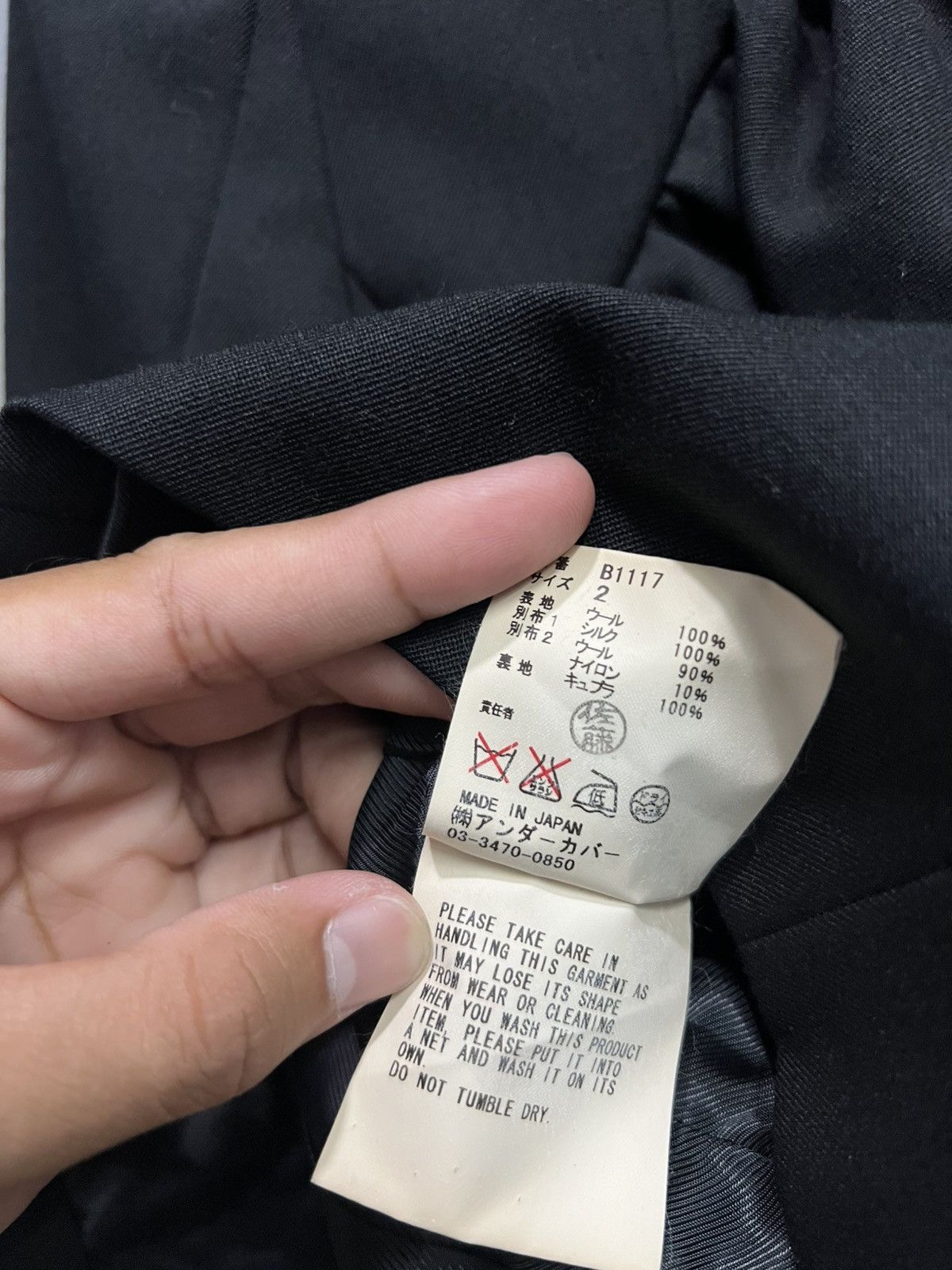 Undercover Undercover Jun Takahashi A/W 2008 Runway Blazer Black Jacket Size US XS / EU 42 / 0 - 8 Thumbnail