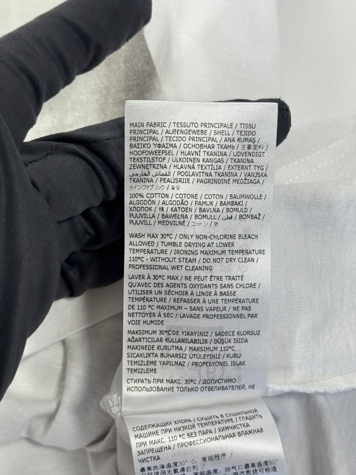 Maison Margiela × Supreme BOX LOGO T-SHIRT Size US XL / EU 56 / 4 - 10 Thumbnail