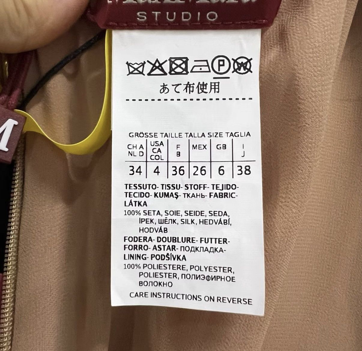 Max Mara MaxMara color-block floral all-over print V-neck dress J41 Size S / US 4 / IT 40 - 4 Thumbnail