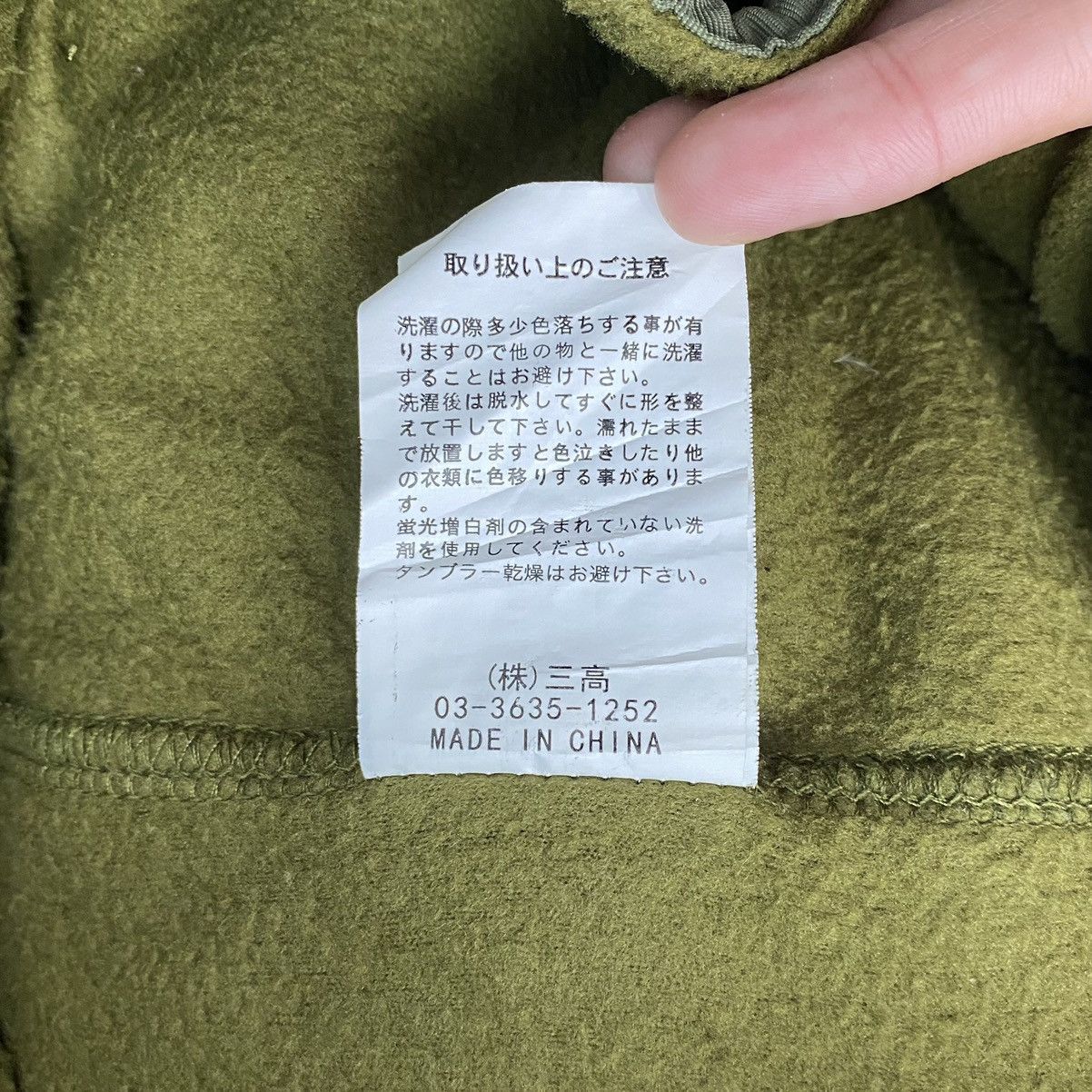 Japanese Brand × go slow caravan GO SLOW CARAVAN Seven Seas Japanese Brand Funky Design Short Size 30" / US 8 / IT 44 - 6 Thumbnail