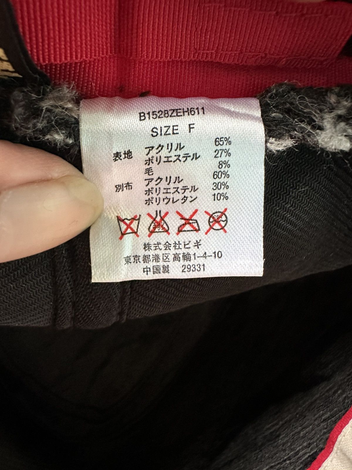 Frapbois Frapbois By Issey Miyake Bucket Hat Size ONE SIZE - 10 Thumbnail