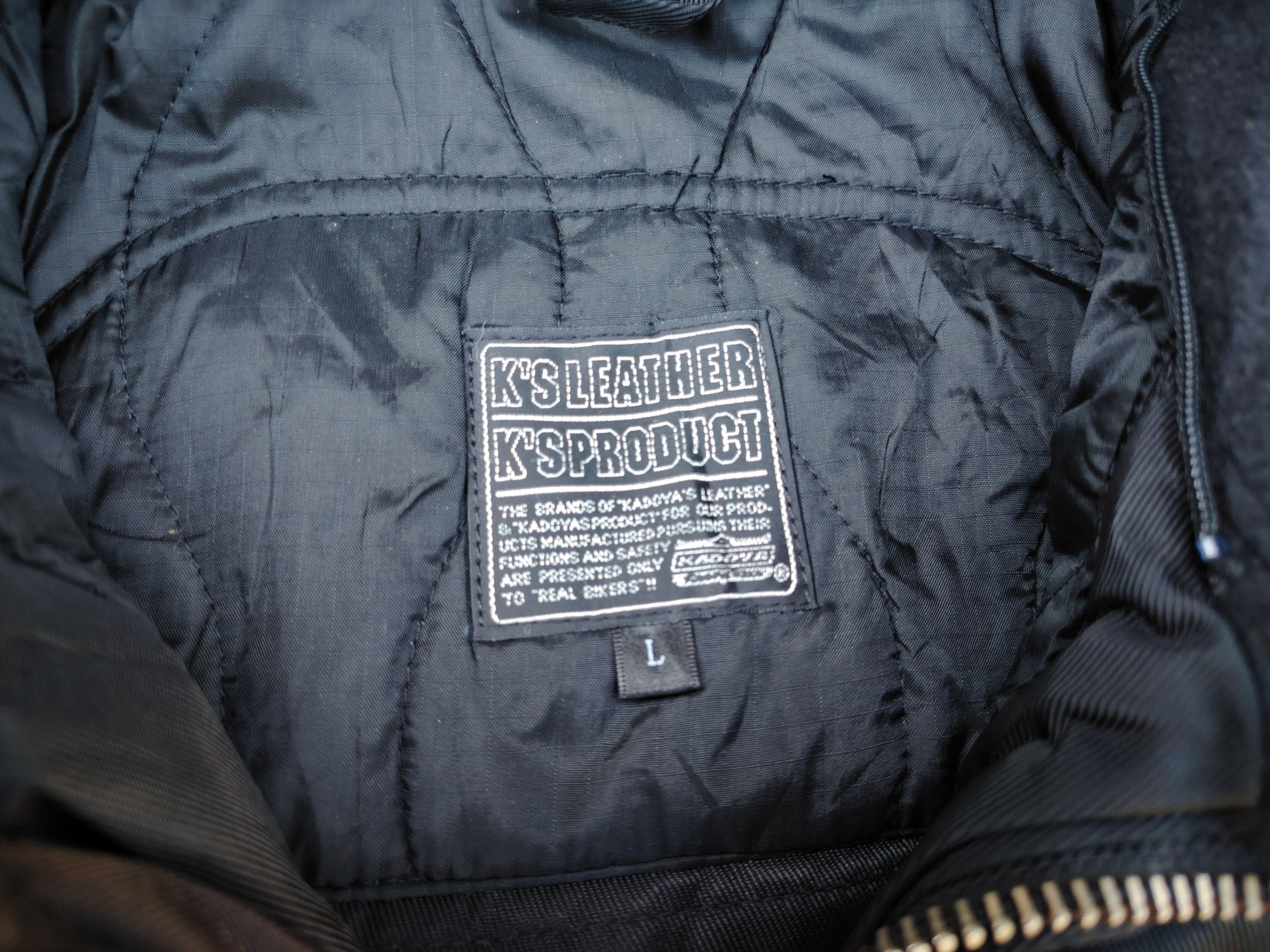 Kadoya Kadoya thermolite jacket Size US L / EU 52-54 / 3 - 8 Thumbnail
