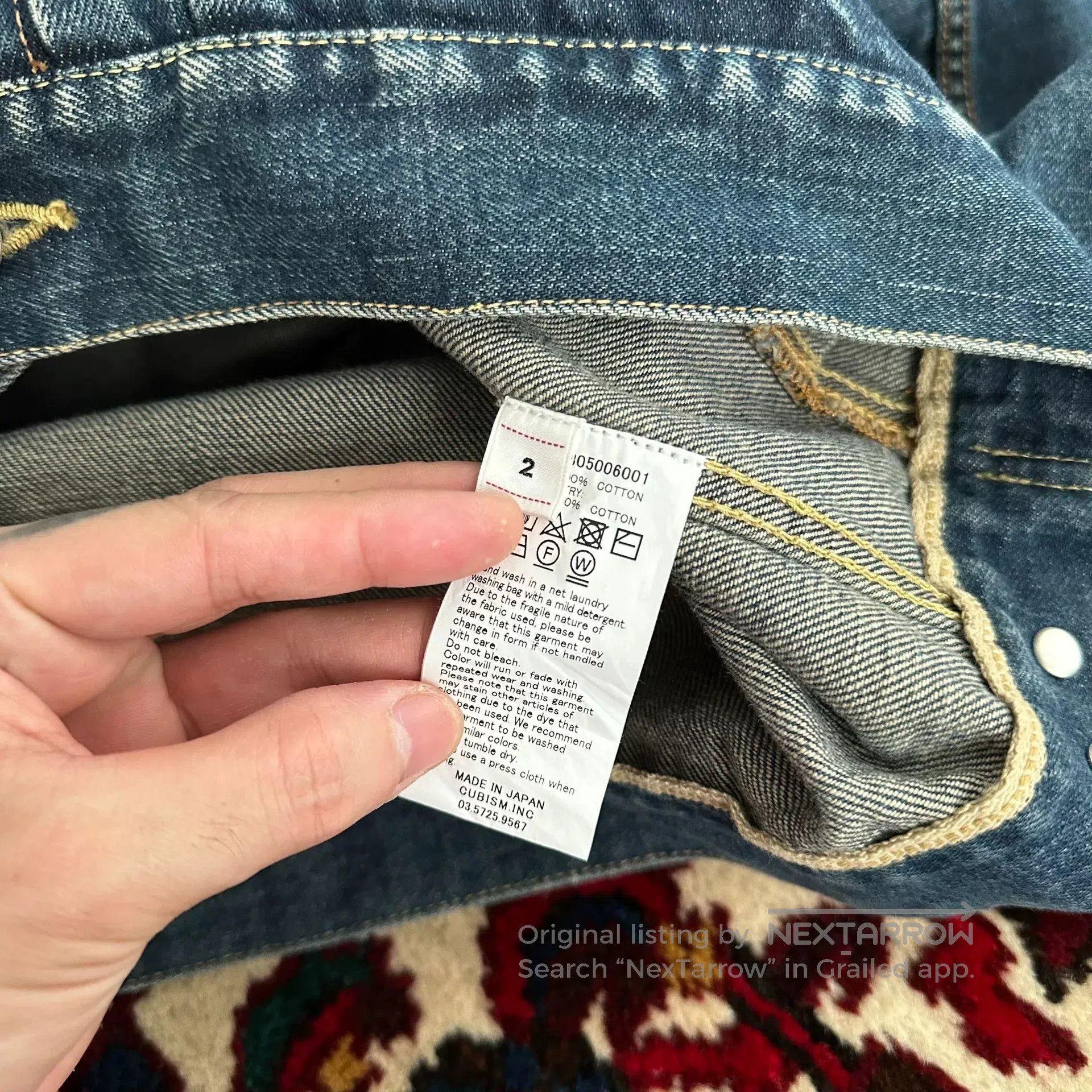 visvim limited edition denim jacket.