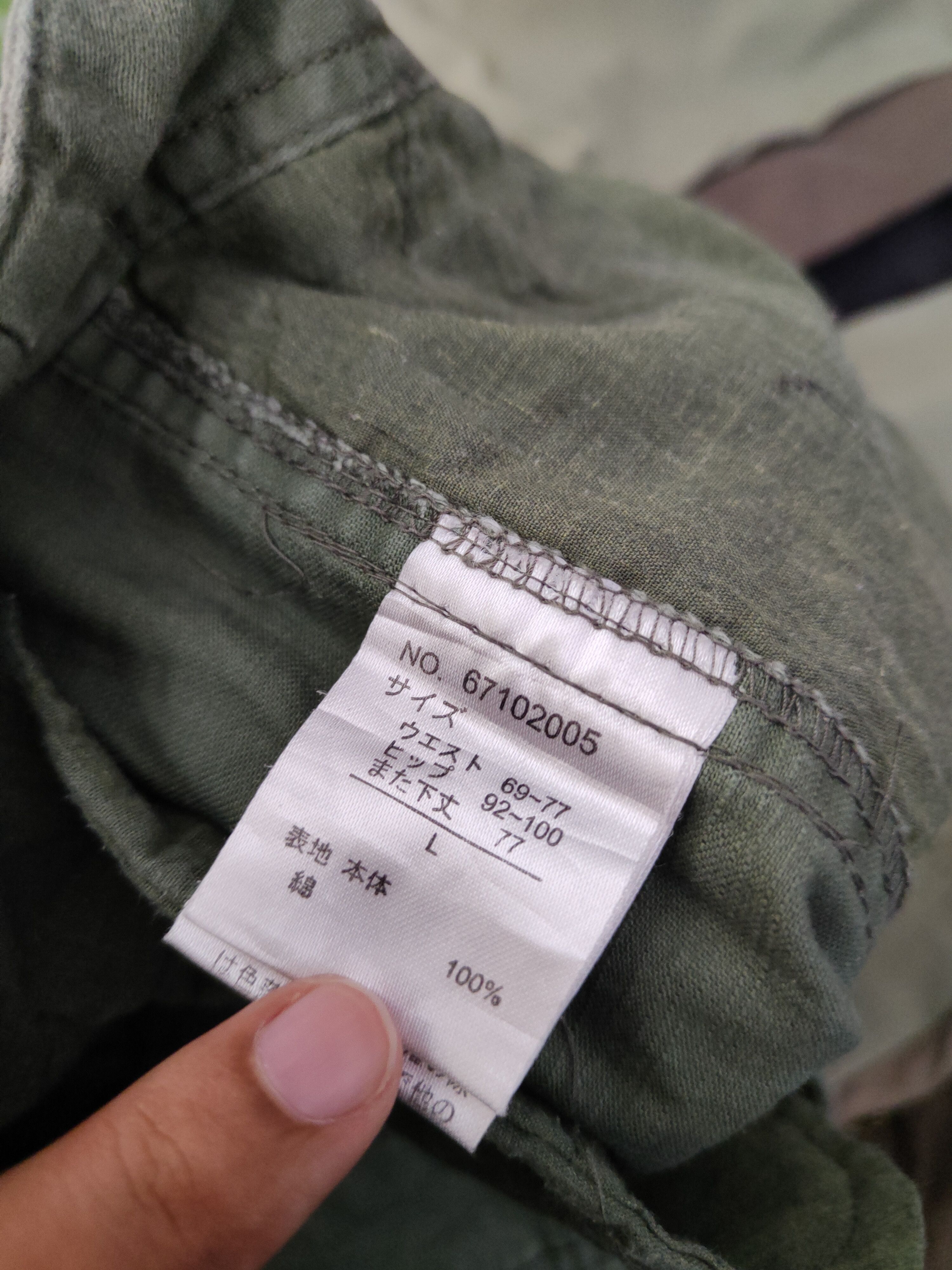 Japanese Brand DL Japan utility tactical Multipocket Cargo Pants #1301 Size US 30 / EU 46 - 12 Thumbnail