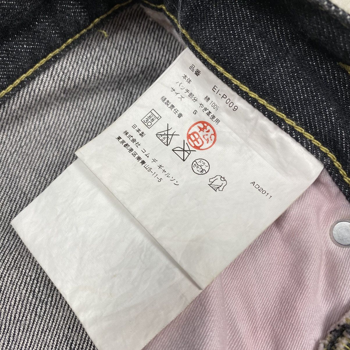 Comme des Garcons × Ganryu × Japanese Brand Ganryu Comme des Garcons Drop Crotch Blue Indigo Denim Pants Size US 30 / EU 46 - 9 Thumbnail