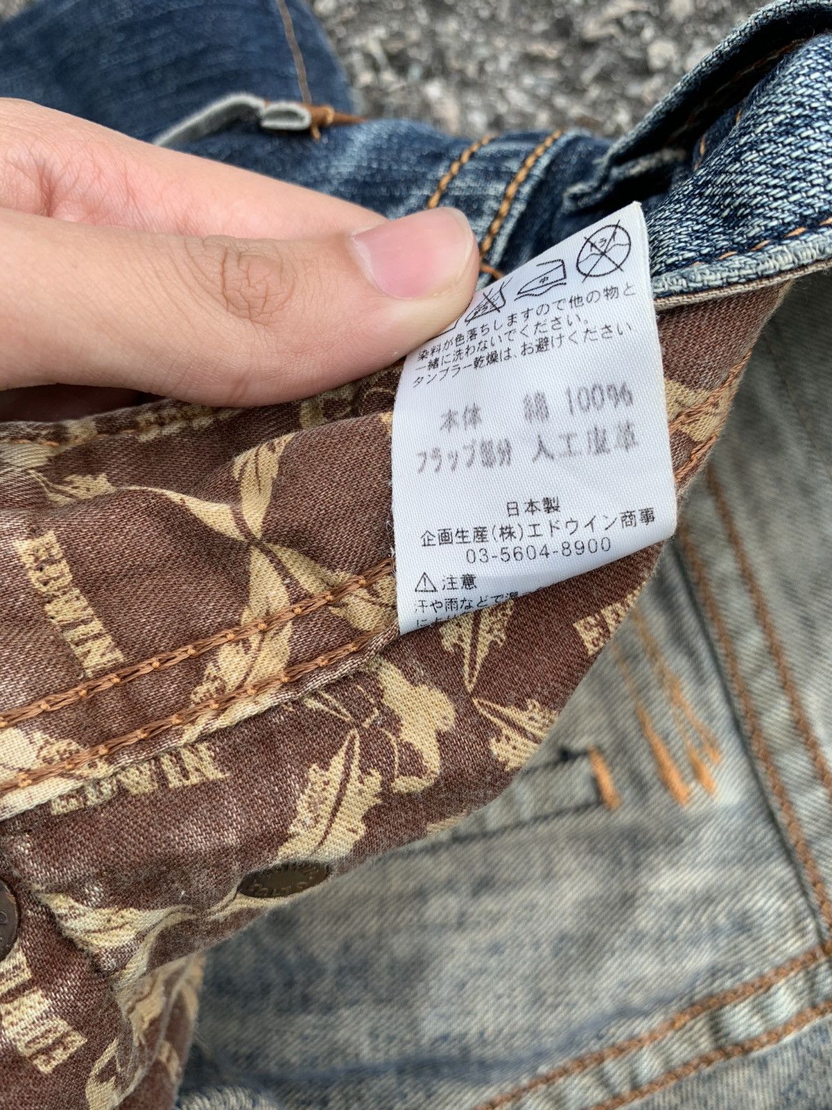 Kapital FLARE EDWIN XV MUDMAX FADED & RUSTY DISTRESSED DENIM Size US 32 / EU 48 - 24 Thumbnail