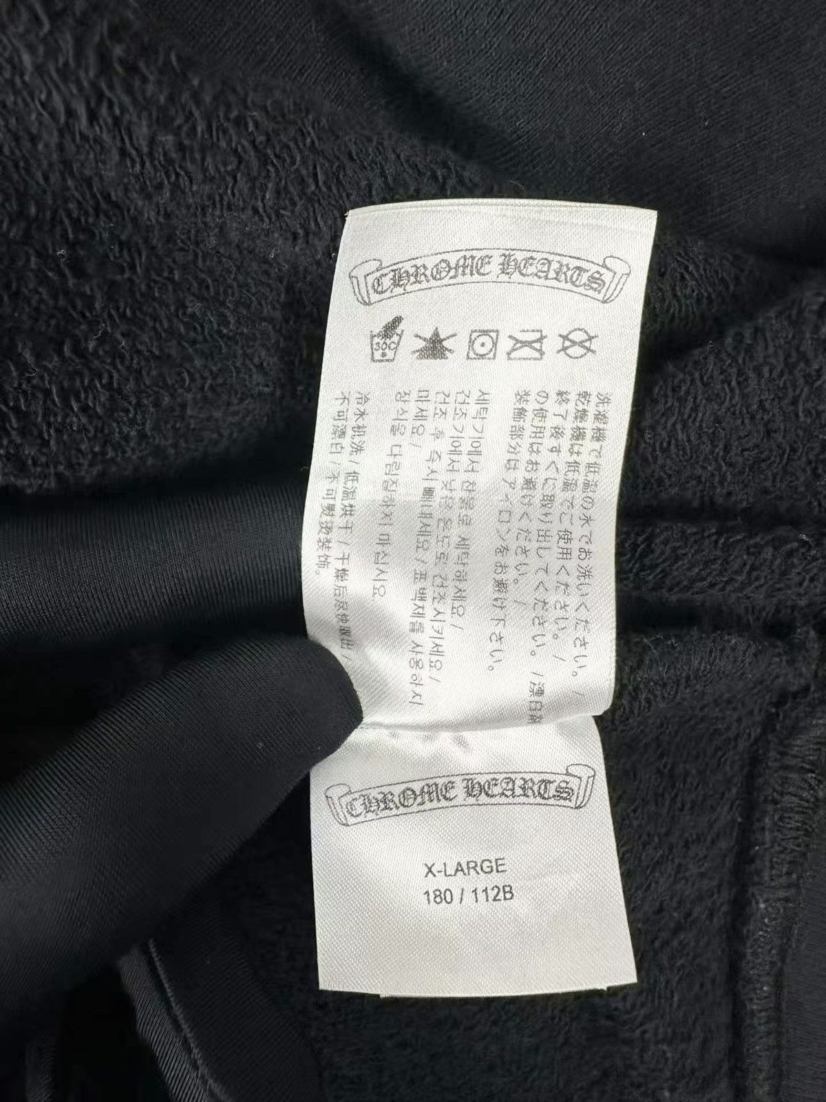Chrome Hearts Chrome Hearts Matty Boy XL Chomper sweatshirt Crewneck Black Size US XL / EU 56 / 4 - 8 Thumbnail