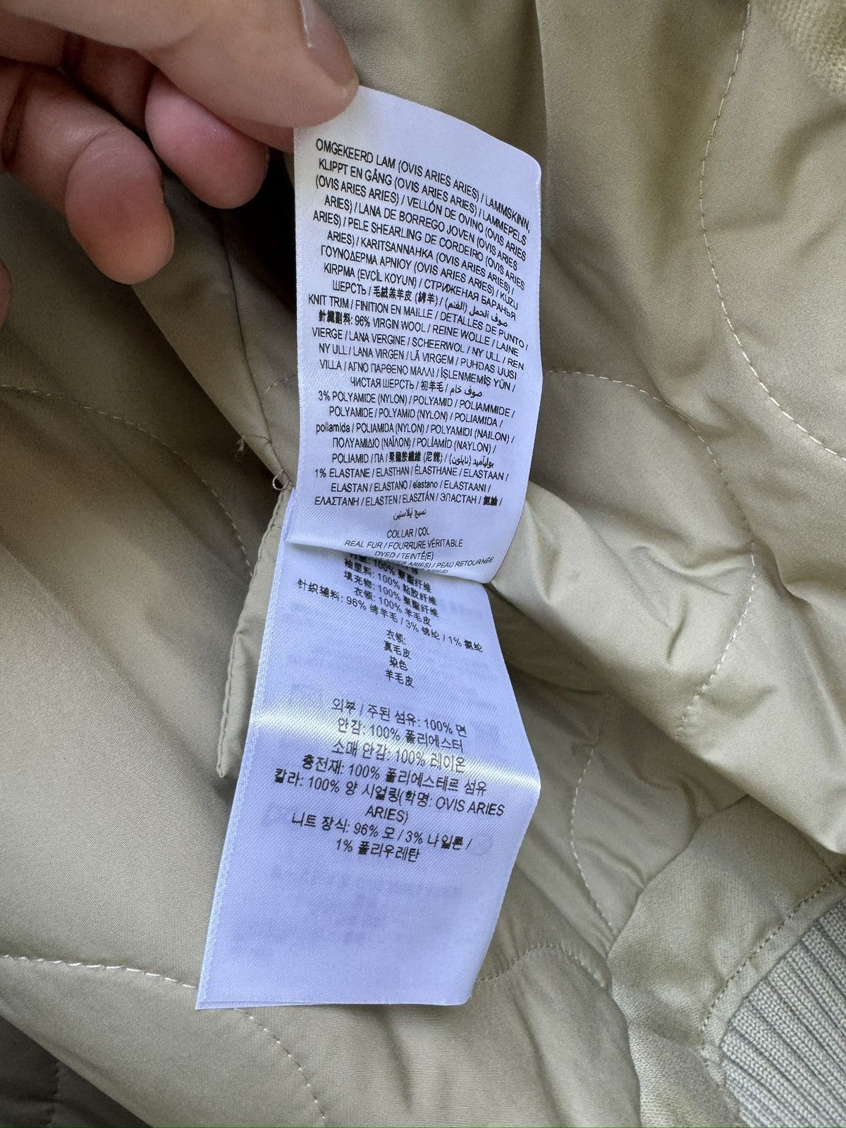 Burberry Burberry Shearling Trim collar bomber jacket size XL Size US XL / EU 56 / 4 - 12 Thumbnail
