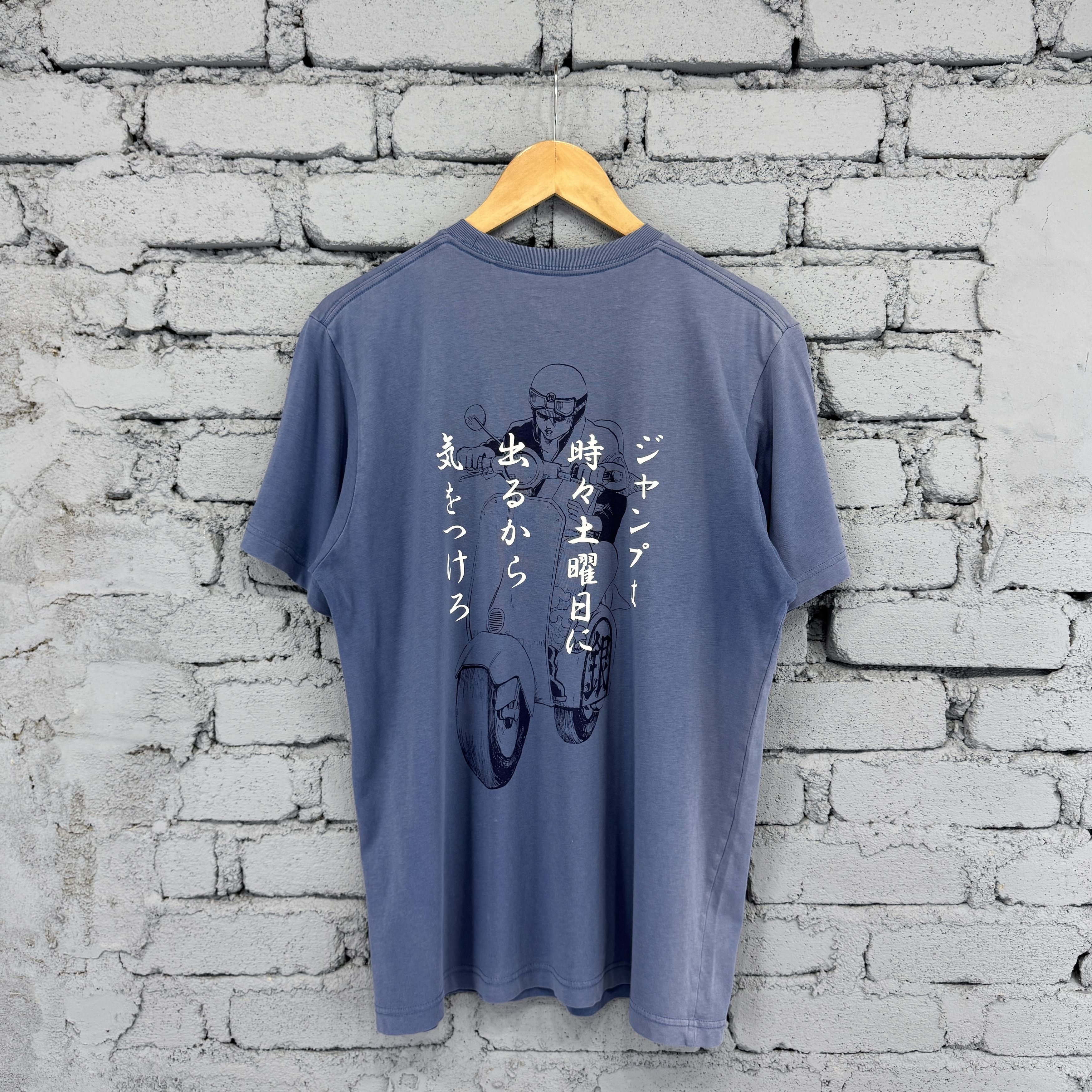 Anime Sunfaded Defect Japanese Anime Gintama Gintoki Tshirt Size US L / EU 52-54 / 3 - 1 Thumbnail