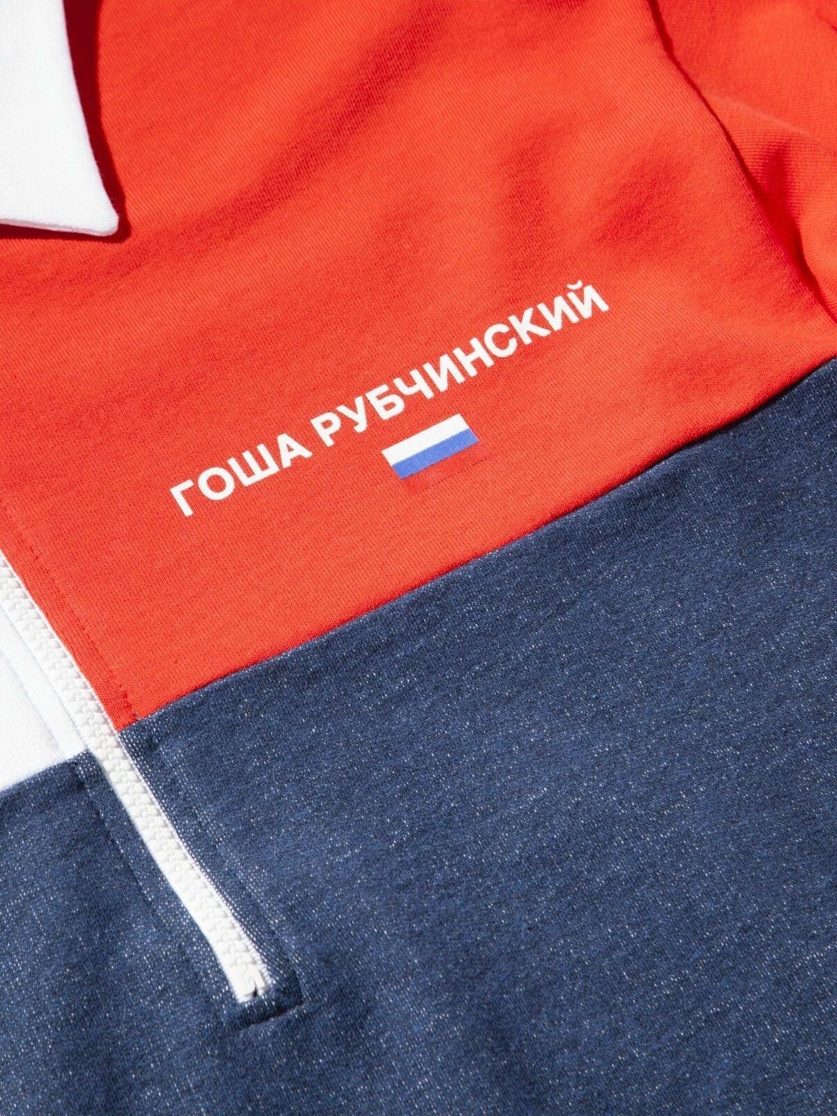 Gosha Rubchinskiy Gosha Rubchinskiy Polo HALF Zip Logo SS16 Sweatshirt Size US S / EU 44-46 / 1 - 2 Thumbnail