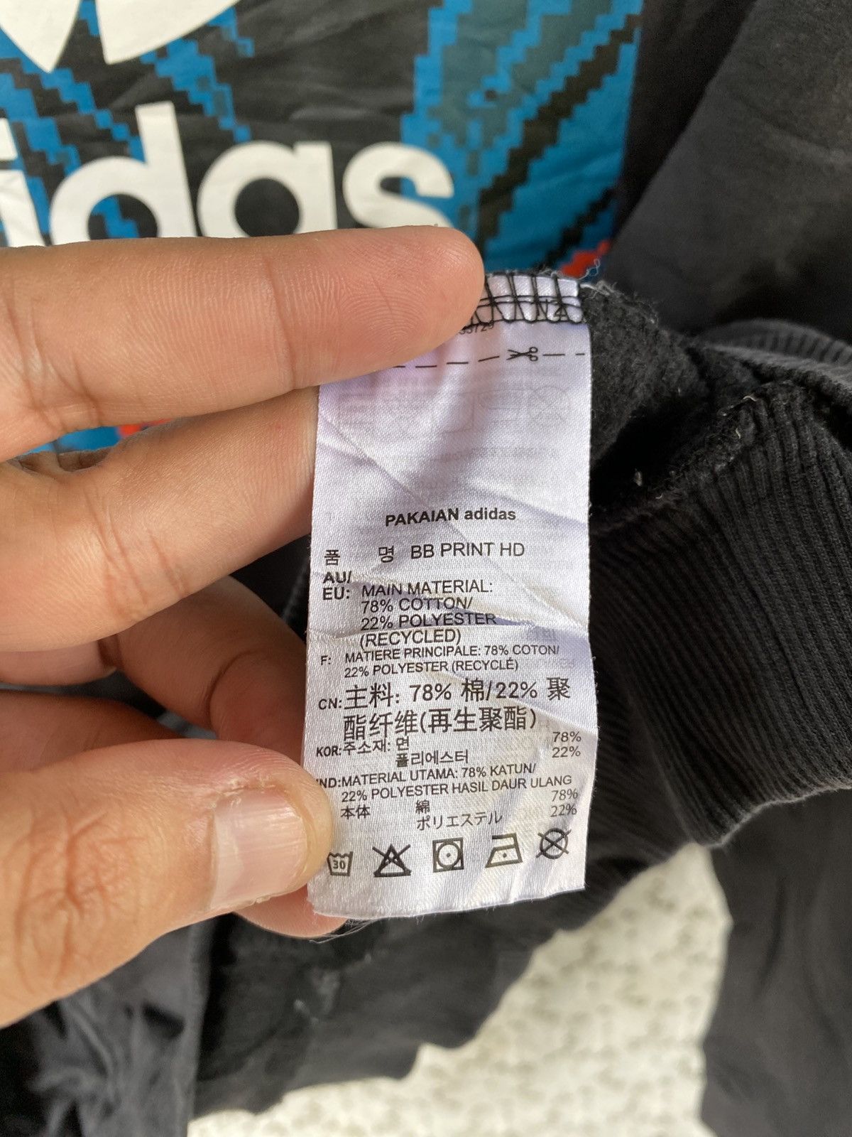 Adidas Adidas Skateboarding Hoodie Size US M / EU 48-50 / 2 - 8 Thumbnail