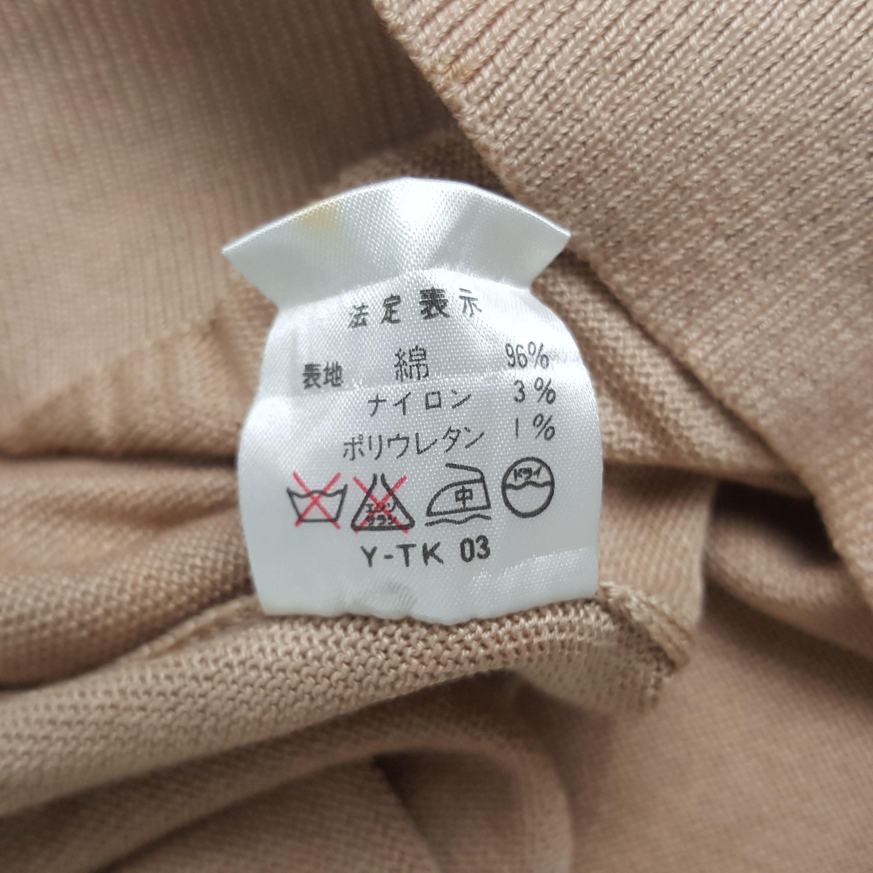 Christian Dior Monsieur × Vintage Vintage Christian Dior Custom Spell Out Logo Sweatshirt Size M / US 6-8 / IT 42-44 - 8 Thumbnail