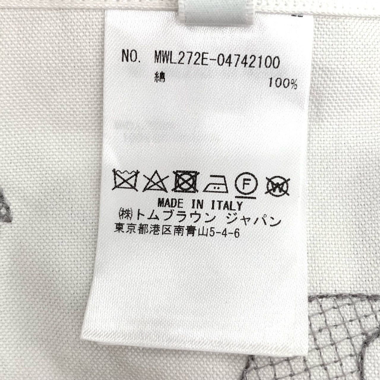 Thom Browne Thom Browne Whale Embroidered Print White Cotton Lapel Shirt Size US S / EU 44-46 / 1 - 8 Thumbnail