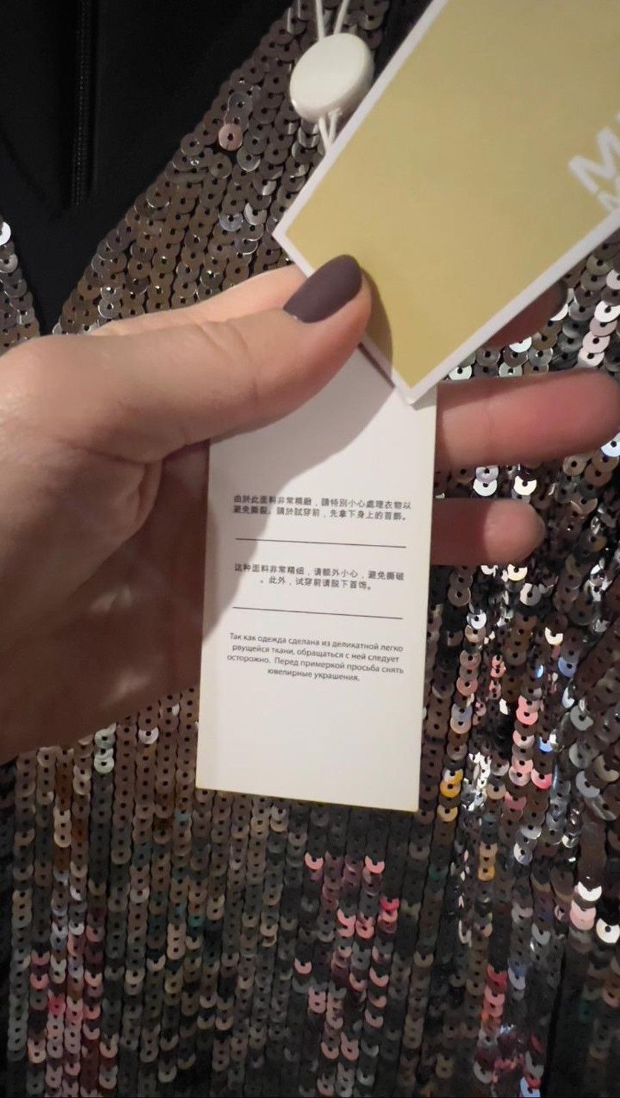 Michael Kors Michael Kors Dress Size ONE SIZE - 6 Thumbnail