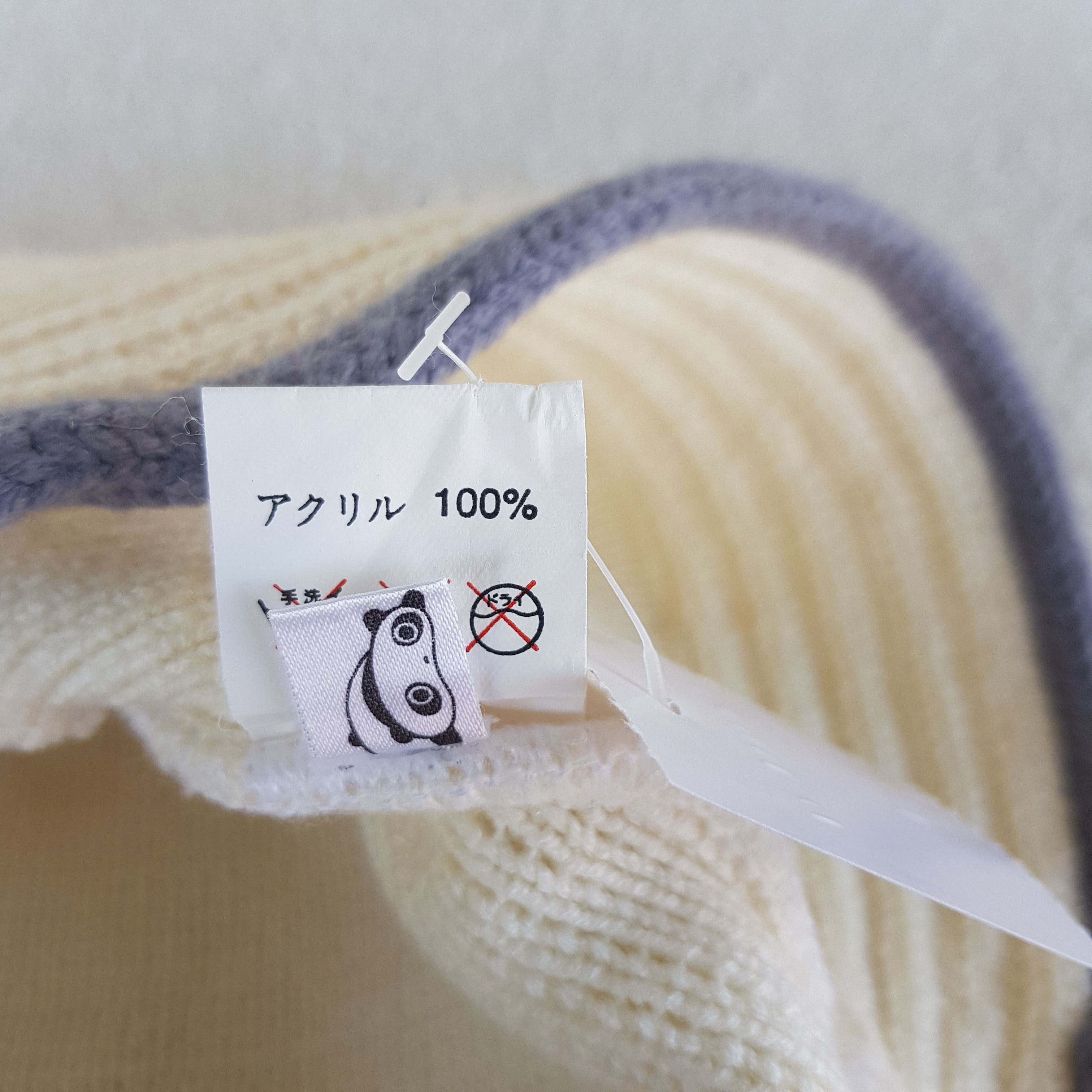 Japanese Brand Vintage San X Japanese Beanie Lazy Panda Snow Caps Ski Hats Size ONE SIZE - 7 Thumbnail