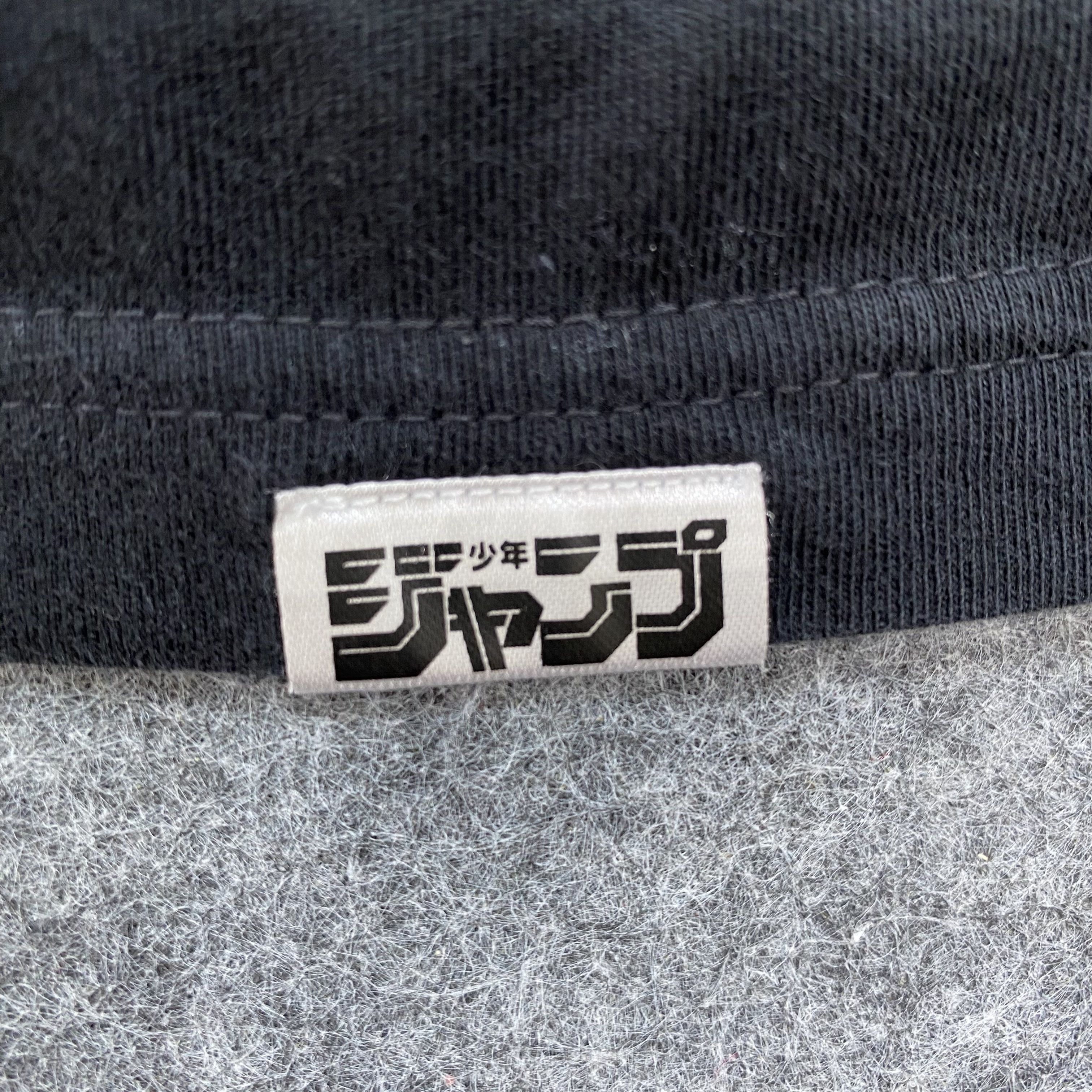 Anime Hunter X Hunter UT UNIQLO Villain Character Tshirt-N032 Size US M / EU 48-50 / 2 - 12 Thumbnail