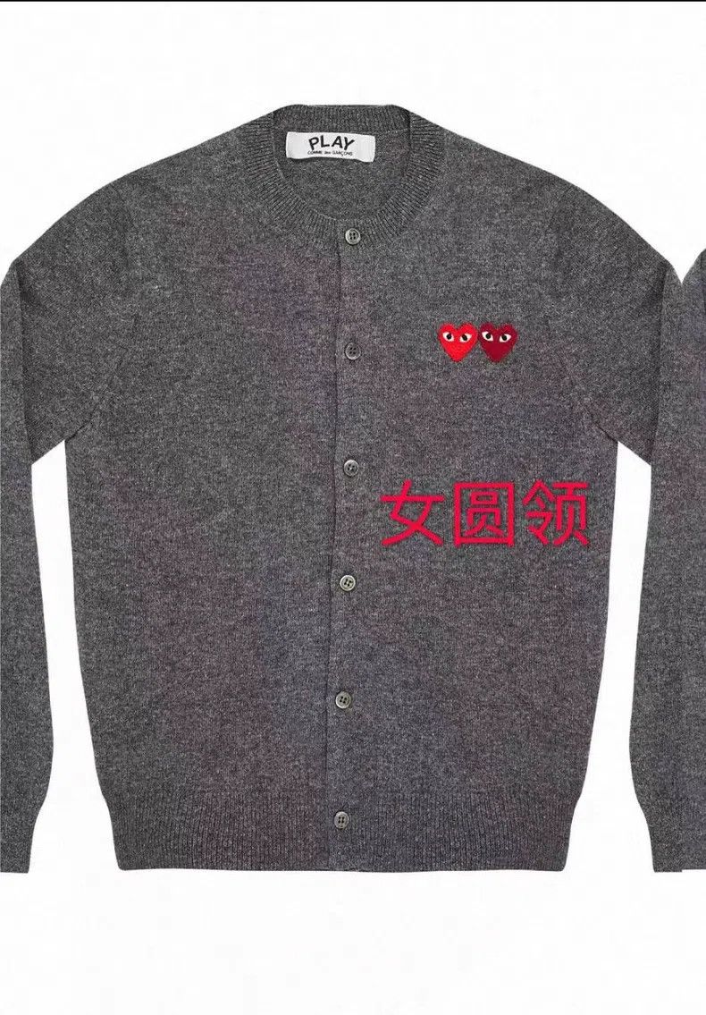 Comme des Garcons Comme Des Garcons Classic Wool Cardigan Sweater Size S / US 4 / IT 40 - 2 Thumbnail
