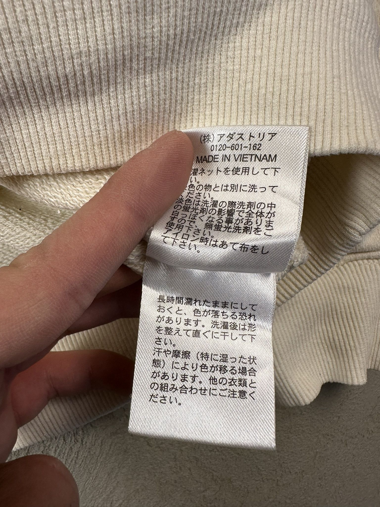 Japanese Brand Japanese Niko and... Boxy Oversized Crewneck Size US M / EU 48-50 / 2 - 7 Thumbnail