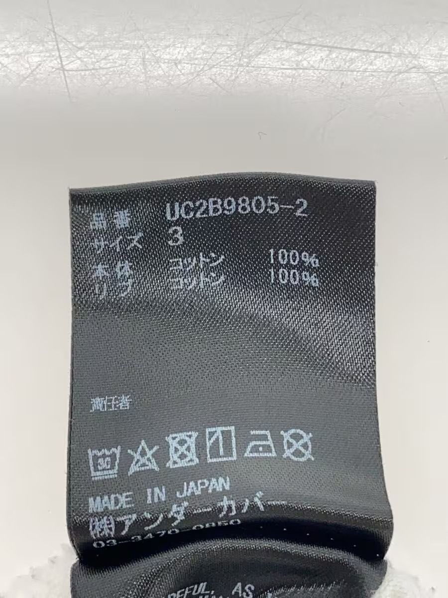 Undercover We Make Noise Not Clothes Tee Size US L / EU 52-54 / 3 - 5 Thumbnail