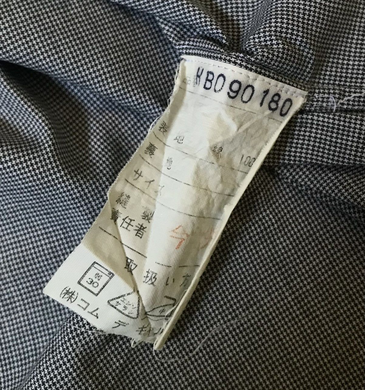 Comme des Garcons Vintage 80s cdg homme houndstooth button up Size US L / EU 52-54 / 3 - 3 Thumbnail