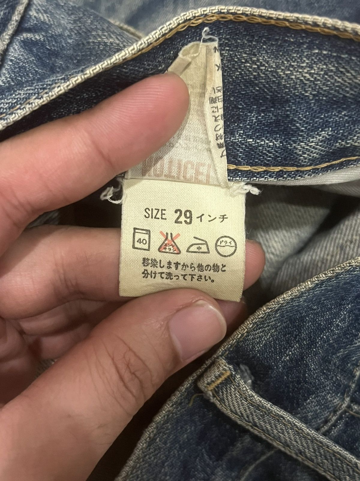 Levi's Levi’s 503BXX Big E Blue Mud Washed Distressed Selvedge Jean Size US 29 - 22 Thumbnail