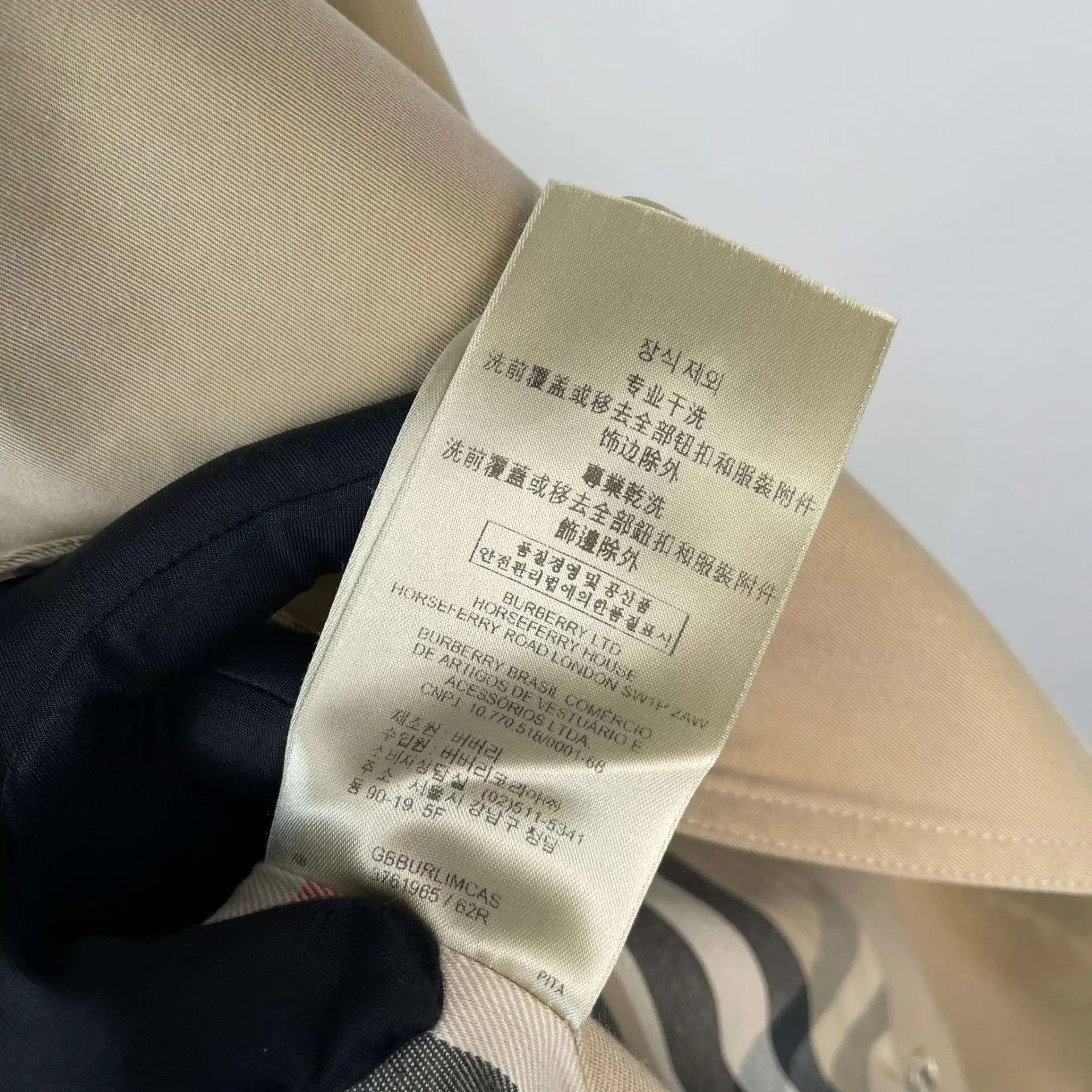 Burberry Burberry Women's Khaki Trench Coat 36 95 New Size XS / US 0-2 / IT 36-38 - 8 Thumbnail