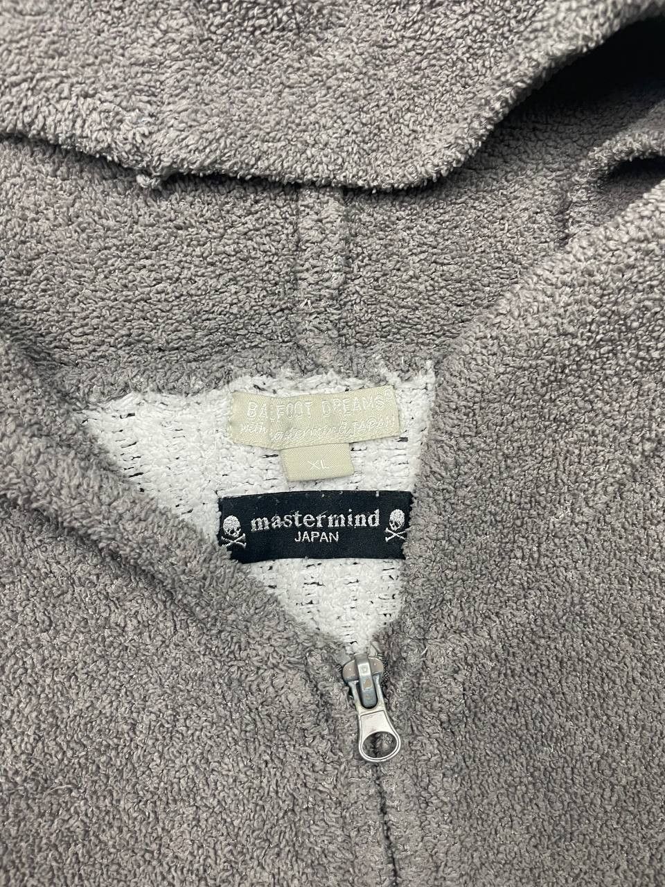Mastermind Japan Mastermind Japan Terry Hoodie Skull Zip Up Size US M / EU 48-50 / 2 - 4 Thumbnail