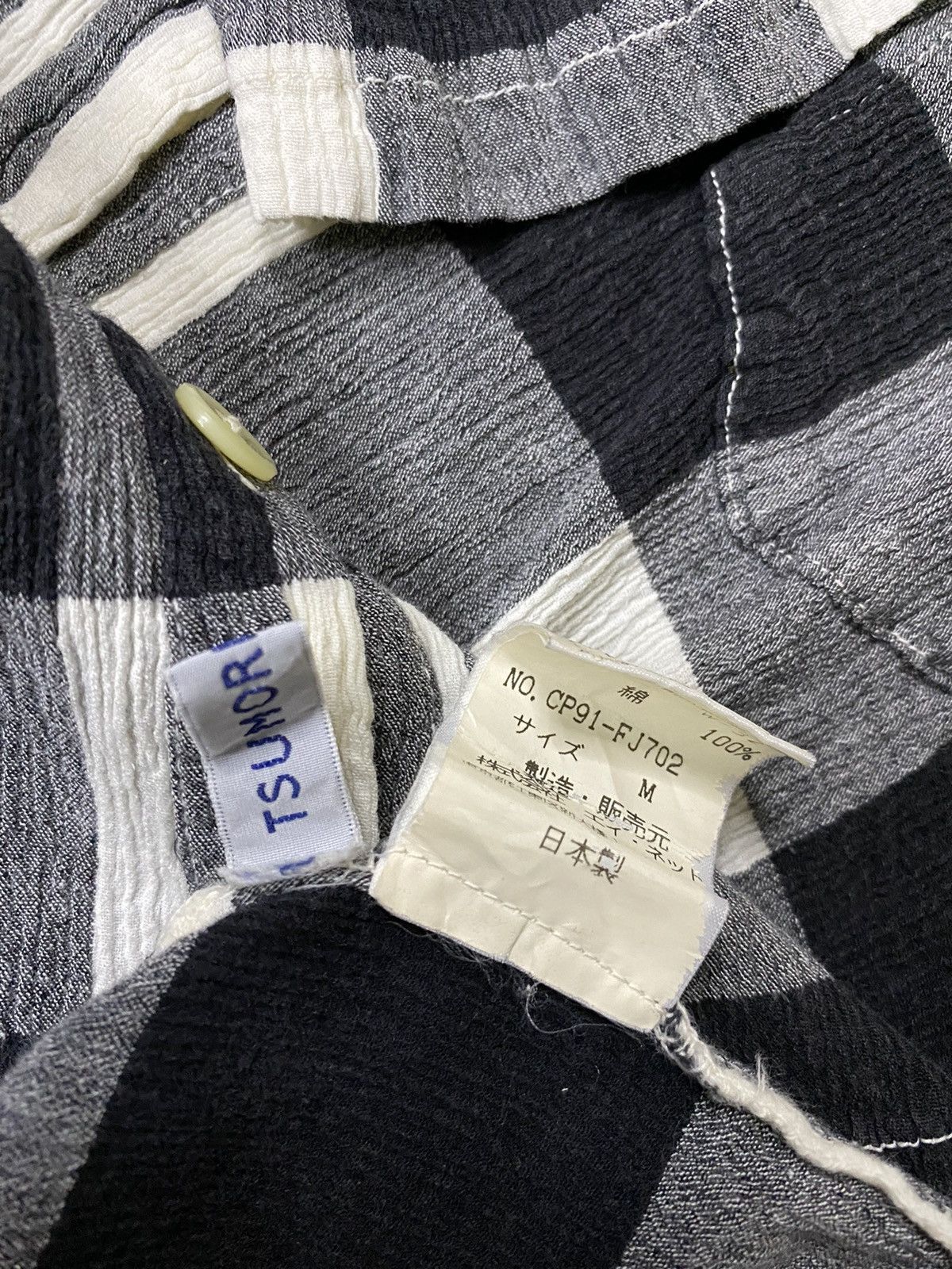 Issey Miyake × Japanese Brand × Tsumori Chisato TSUMORI CHISATO PLAITED PLAID BUTTON UP Size M / US 6-8 / IT 42-44 - 5 Thumbnail