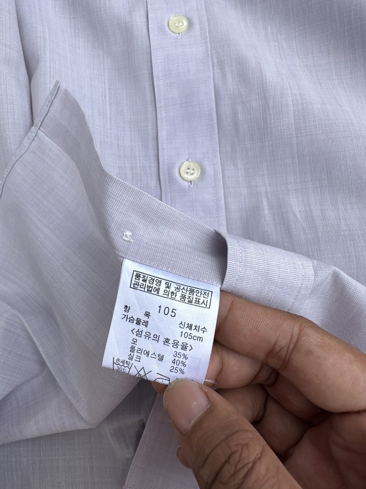 Givenchy Vintage Givenchy Button up Shirt "Goldentex" Size US L / EU 52-54 / 3 - 12 Thumbnail