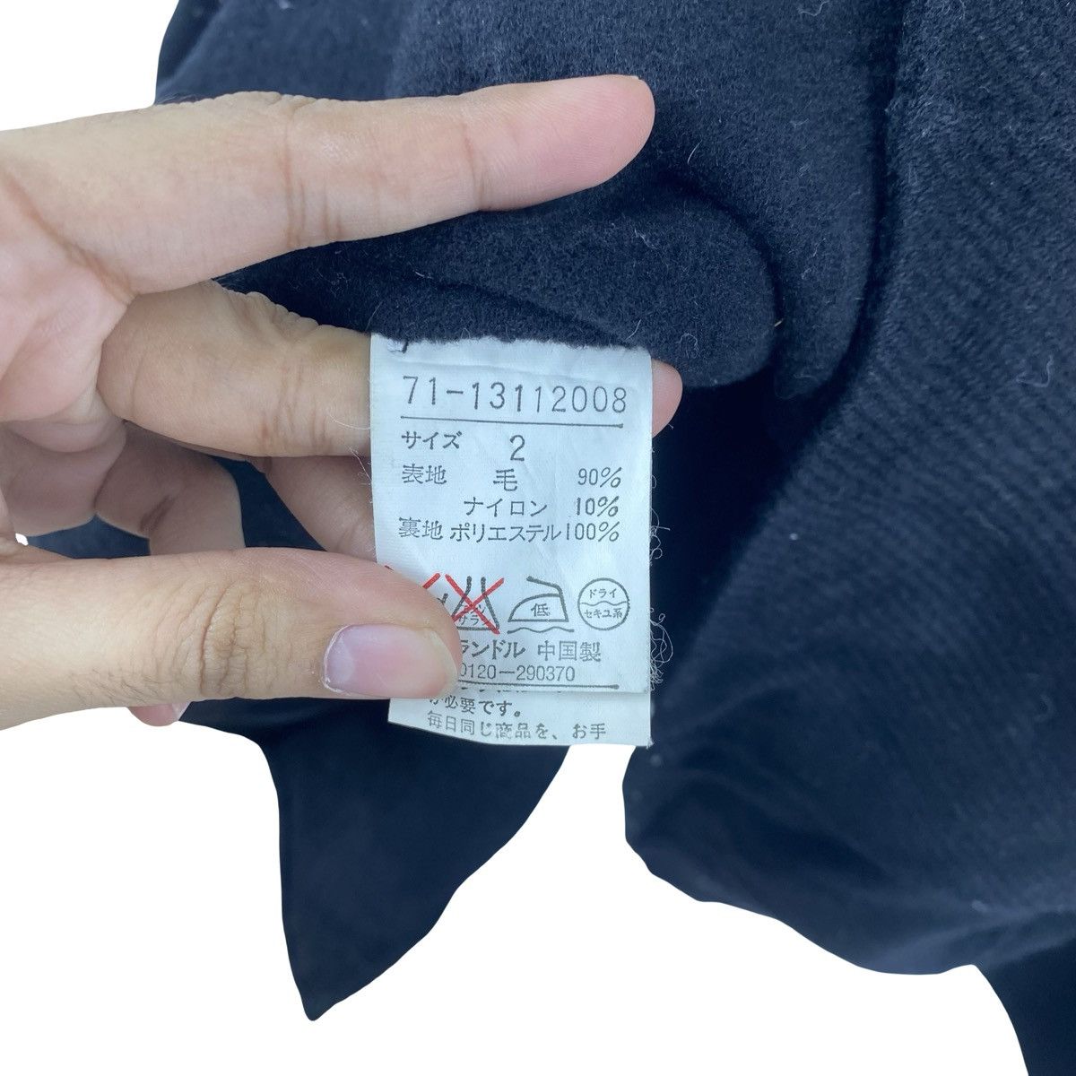 Vintage Vintage MINIMALIST Wrap Jacket Short Coat Open Front Size XS / US 0-2 / IT 36-38 - 10 Thumbnail
