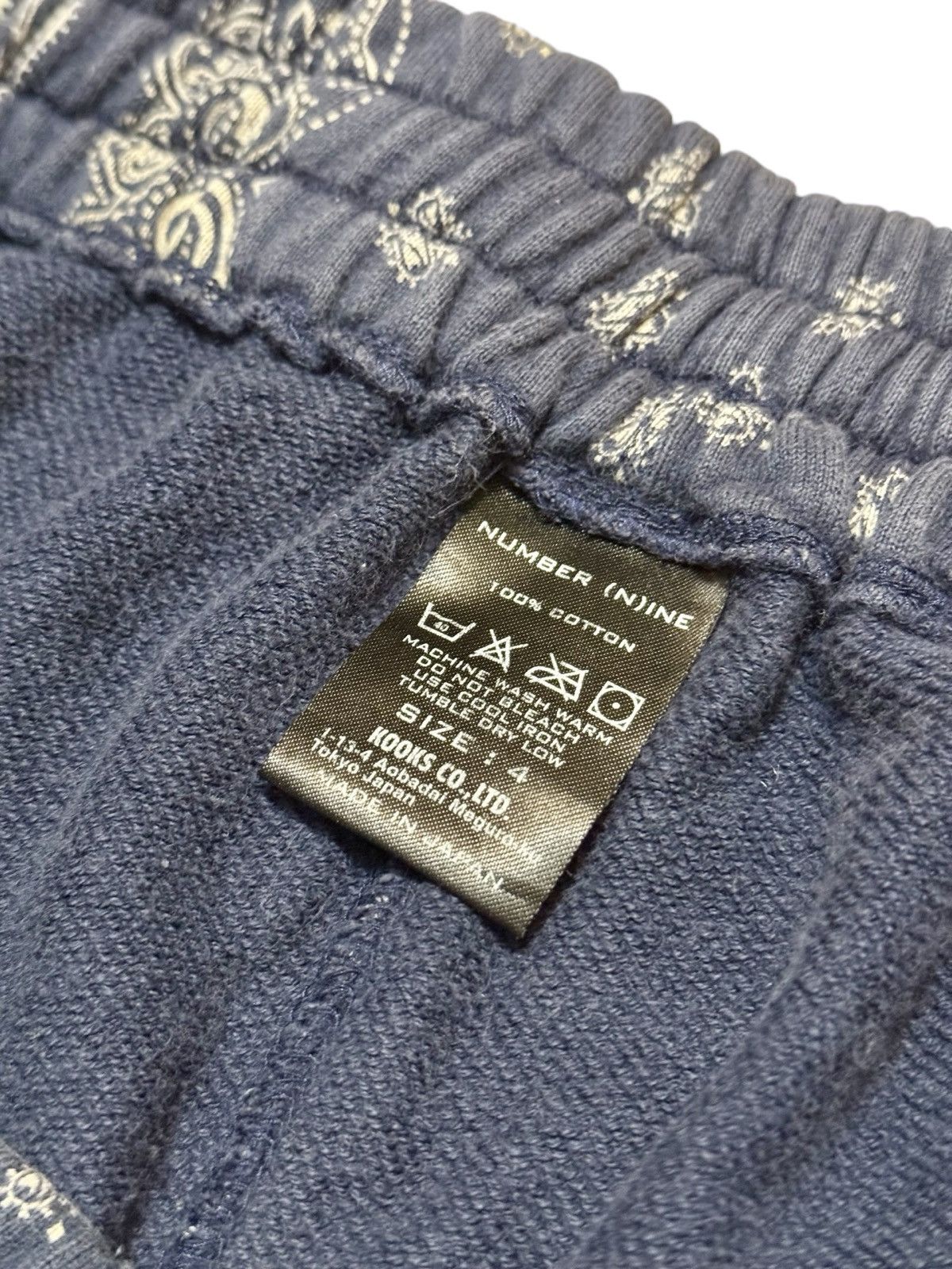 Number (N)ine Raw Hem Paisley Shorts Size US 32 / EU 48 - 6 Thumbnail