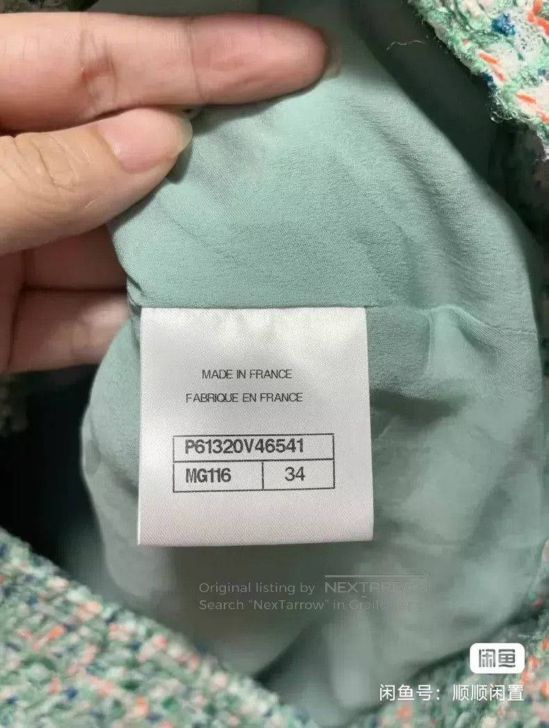 Chanel Chanel Beach jacket Size XXS / US 00 / IT 34 - 3 Thumbnail