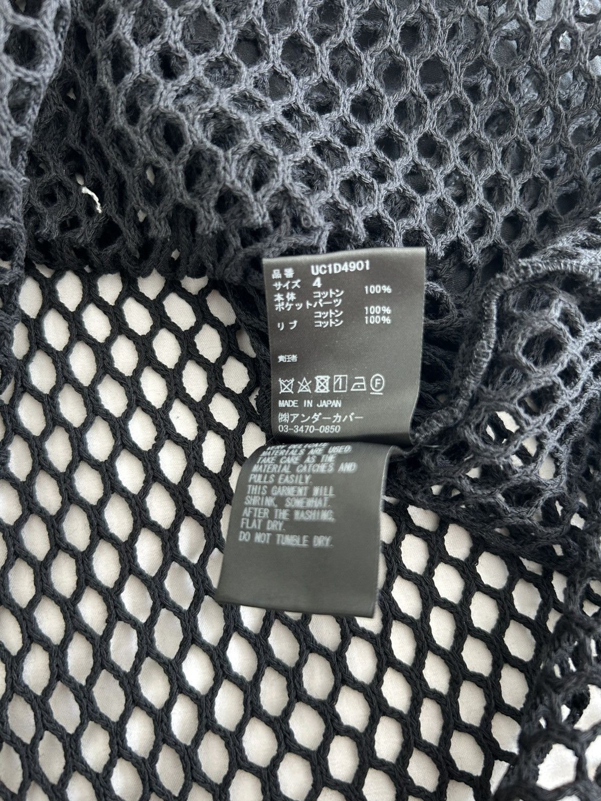 Undercover Undercover Sweater UC1D4901 Net Knit Long Sleeve Japan Size US XL / EU 56 / 4 - 6 Thumbnail