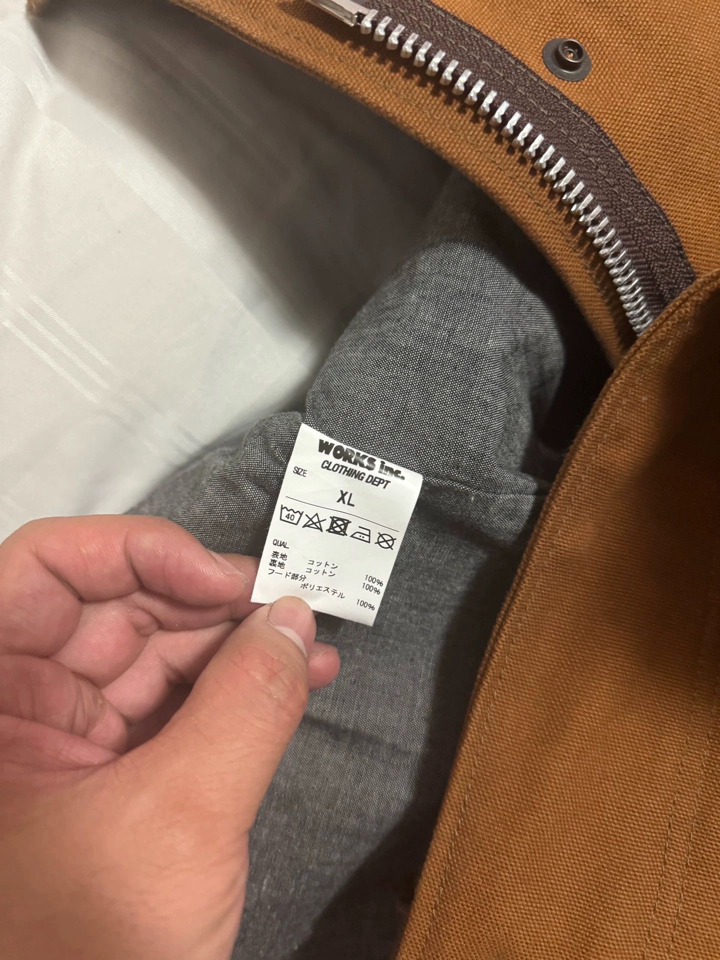 Other Iron Heart M65 Field Jacket Size US XL / EU 56 / 4 - 7 Thumbnail