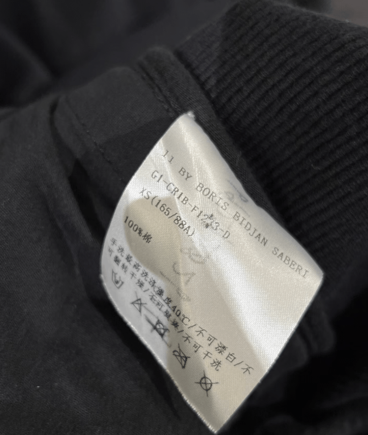 11 By Boris Bidjan Saberi 11by BBS Crescent Print LS Pullover K35 Size US XS / EU 42 / 0 - 3 Thumbnail