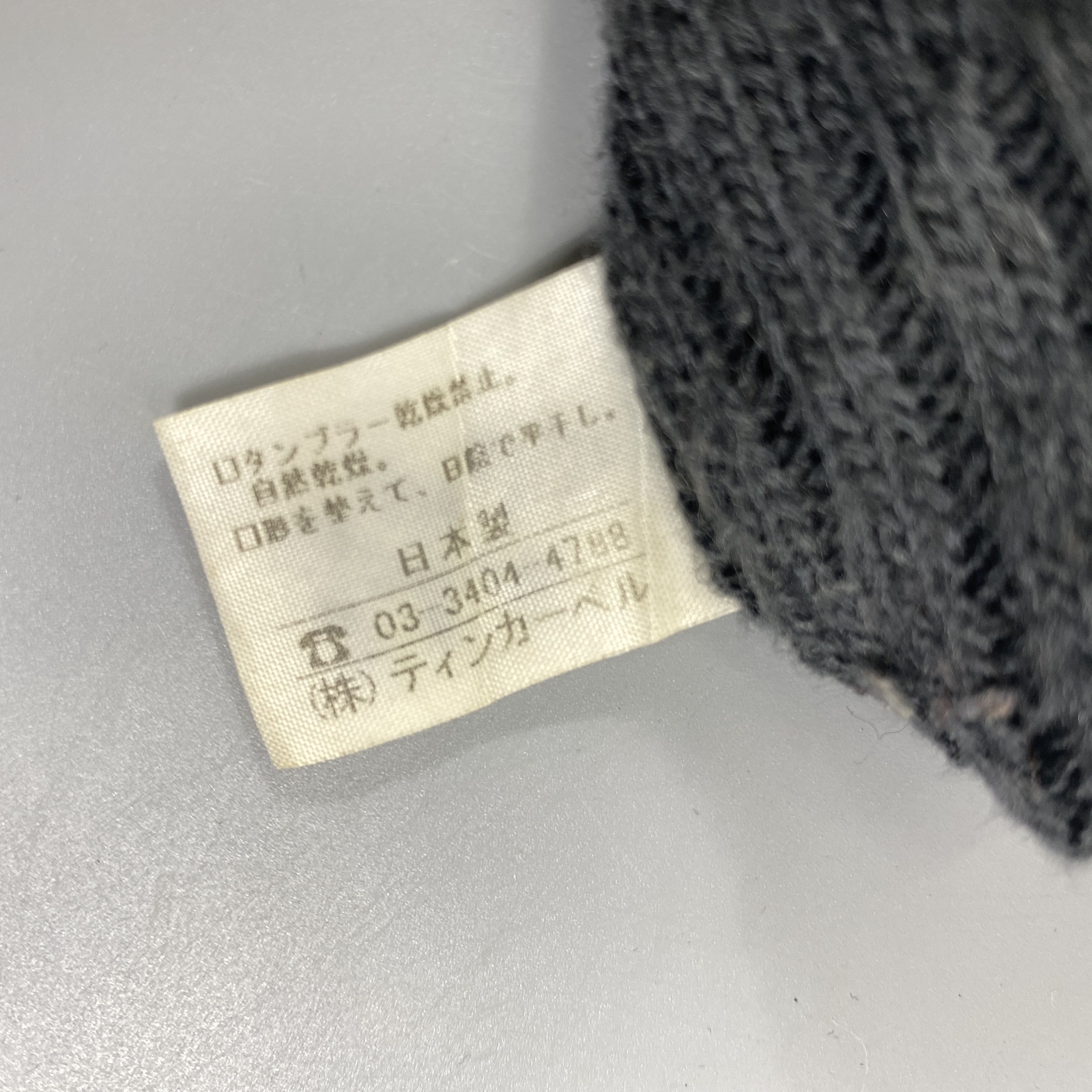 Japanese Brand Snow Cap Beanie Hats Pom Pom -BN1132 Size ONE SIZE - 8 Thumbnail