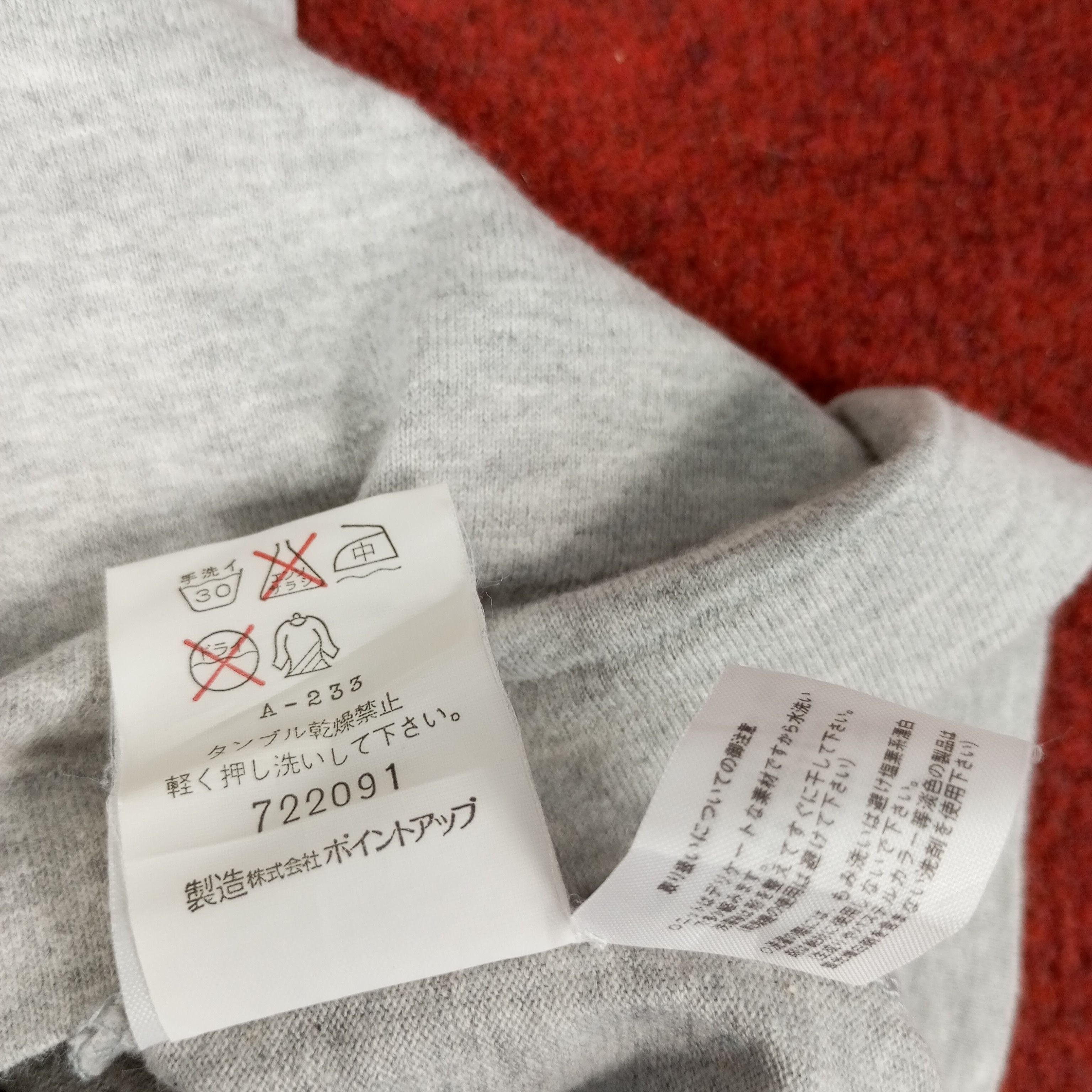 Hai Sporting Gear × Issey Miyake × Vintage Hai Sporting Gear Issey Miyake Brand Japanese Designer Tees Size US M / EU 48-50 / 2 - 10 Thumbnail