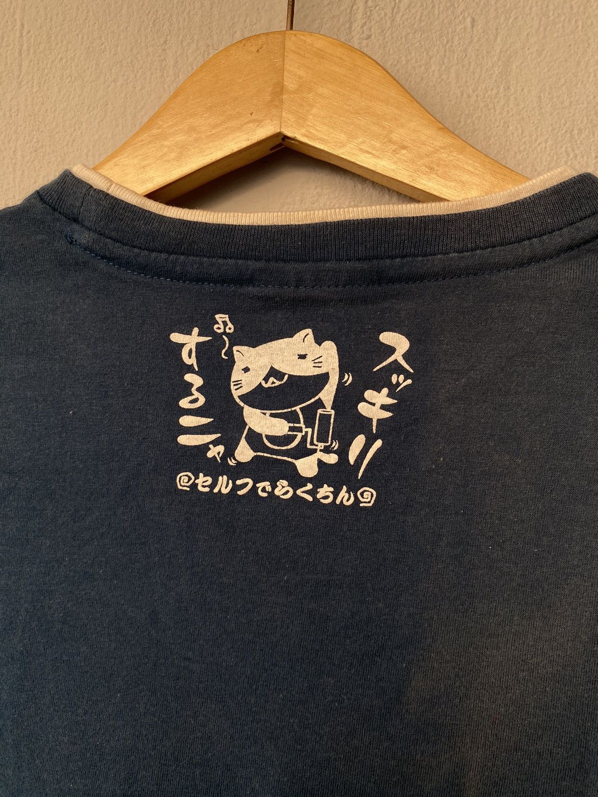 Anime Vintage Necobuchi Anime Tee Size US M / EU 48-50 / 2 - 8 Thumbnail
