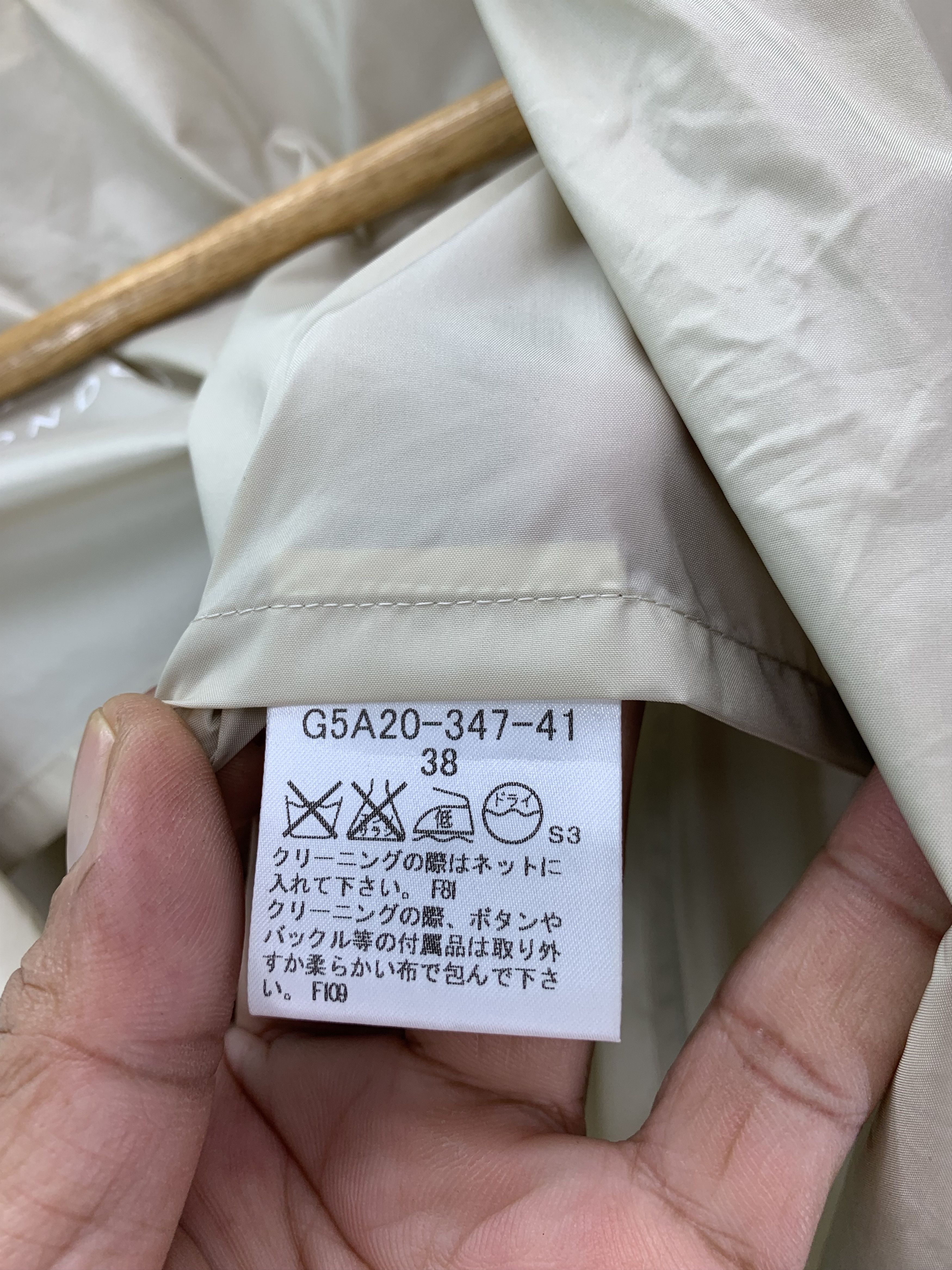 Mackintosh 📣BESTOFFERNOW Mackintosh London Nylon Trench Coat Size US S / EU 44-46 / 1 - 8 Thumbnail
